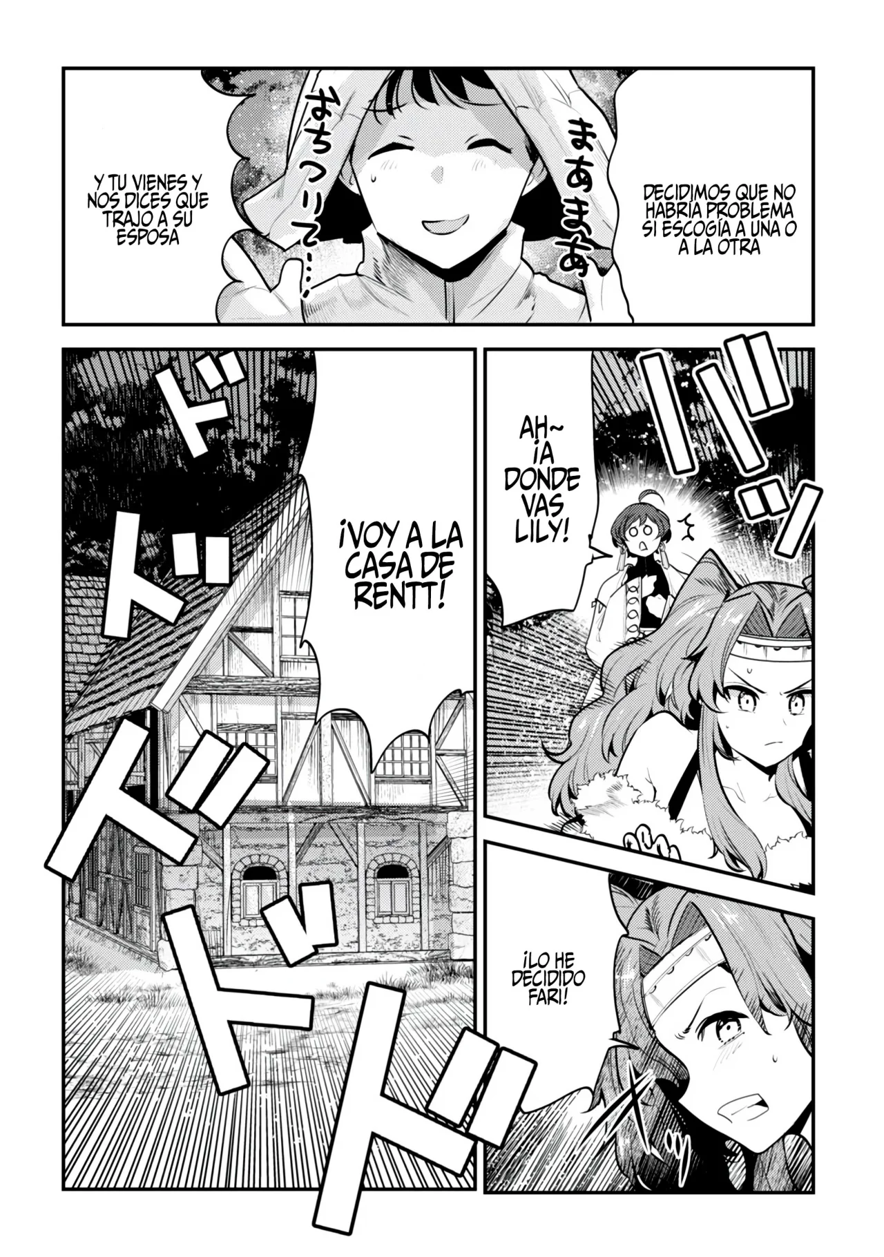 Nozomanu Fushi no Boukensha Capítulo 43 - Page 19