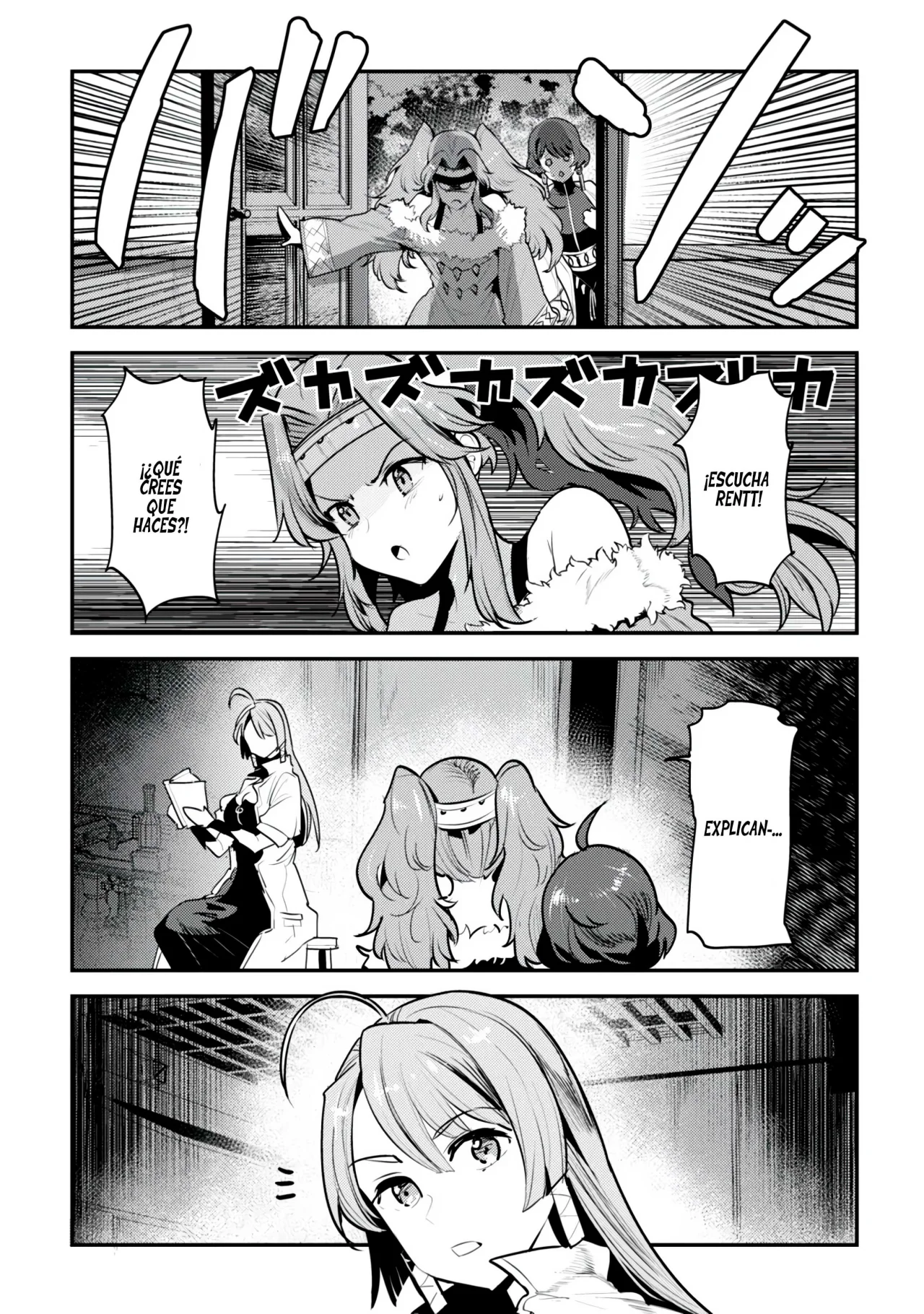 Nozomanu Fushi no Boukensha Capítulo 43 - Page 20