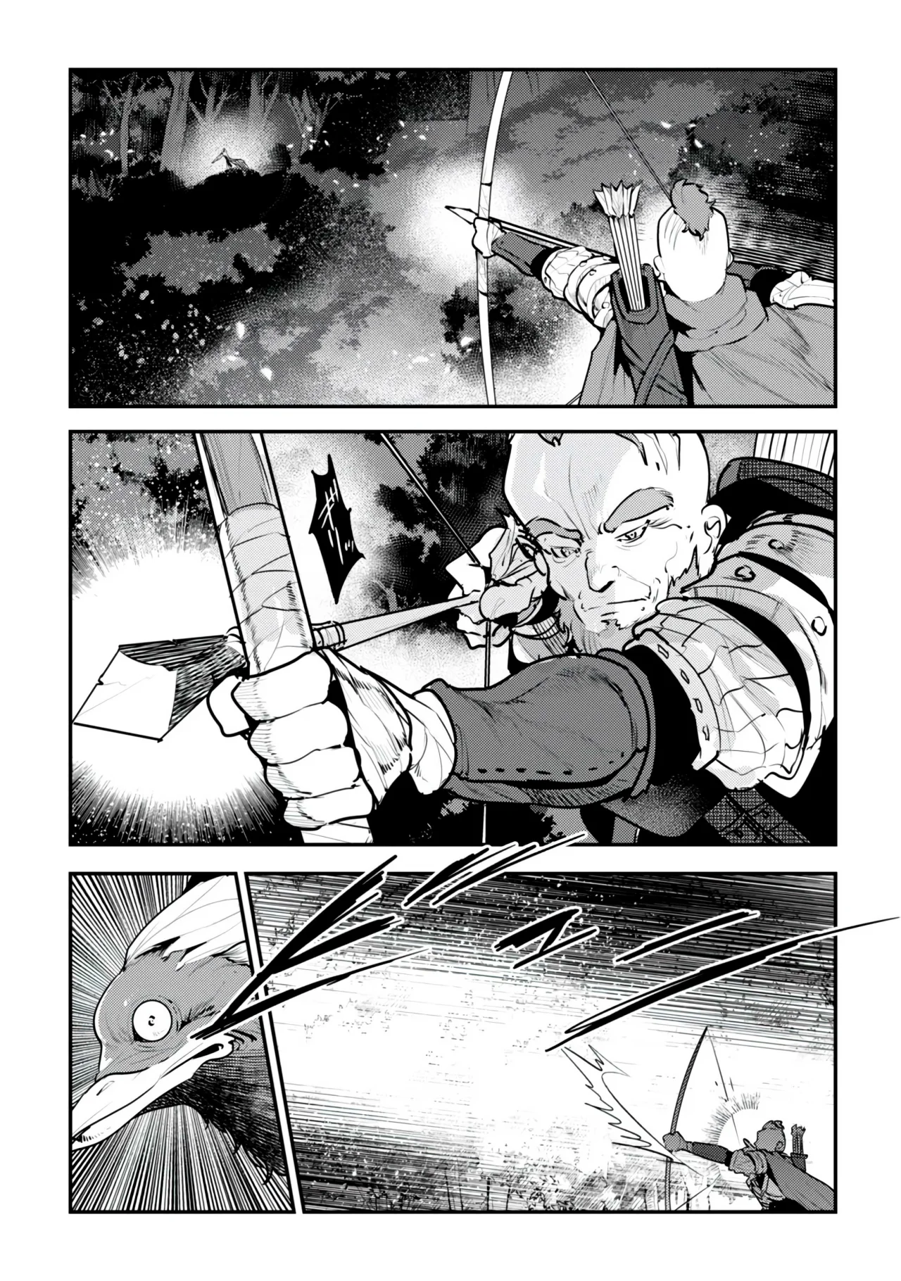 Nozomanu Fushi no Boukensha Capítulo 43 - Page 28
