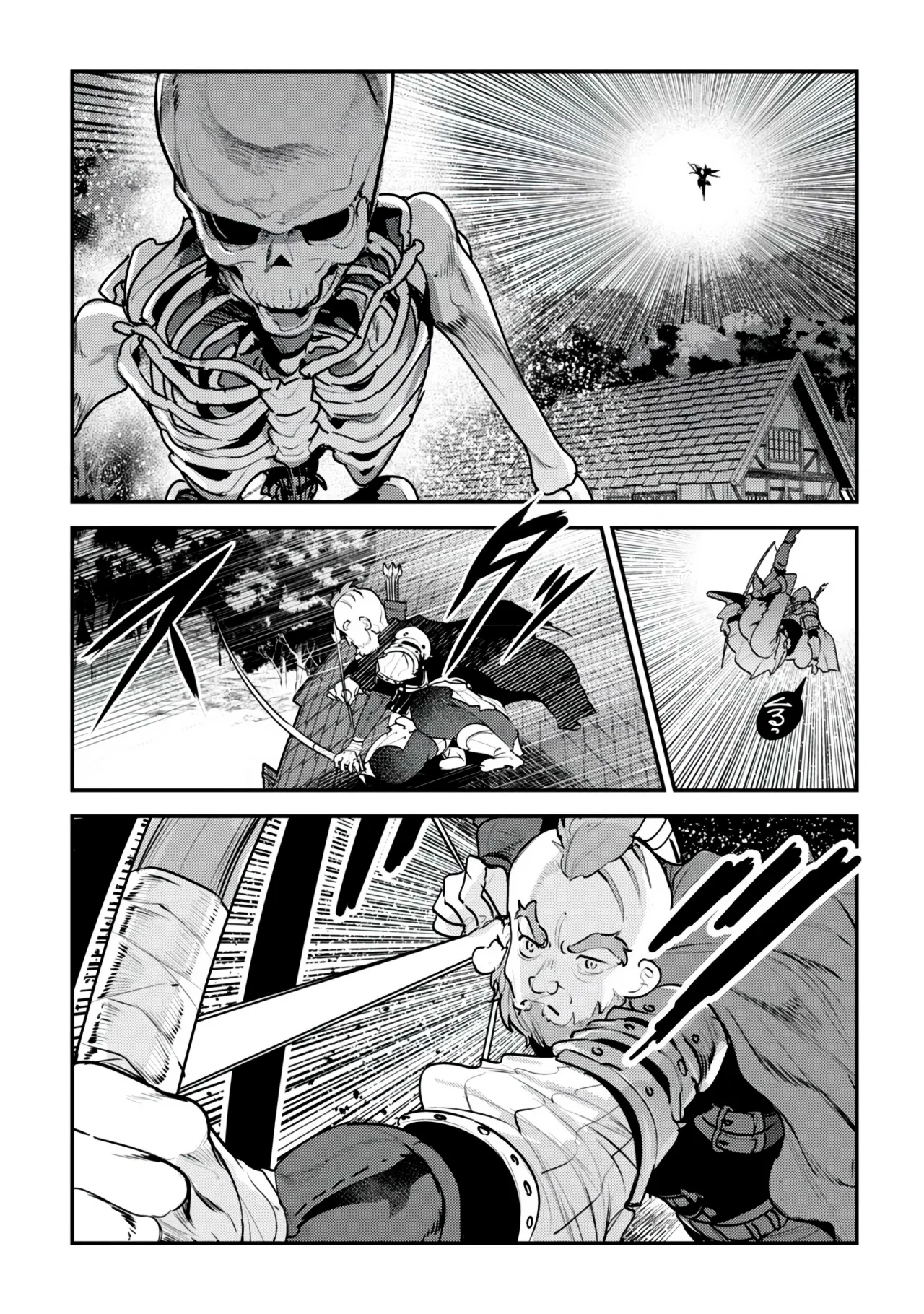 Nozomanu Fushi no Boukensha Capítulo 43 - Page 32