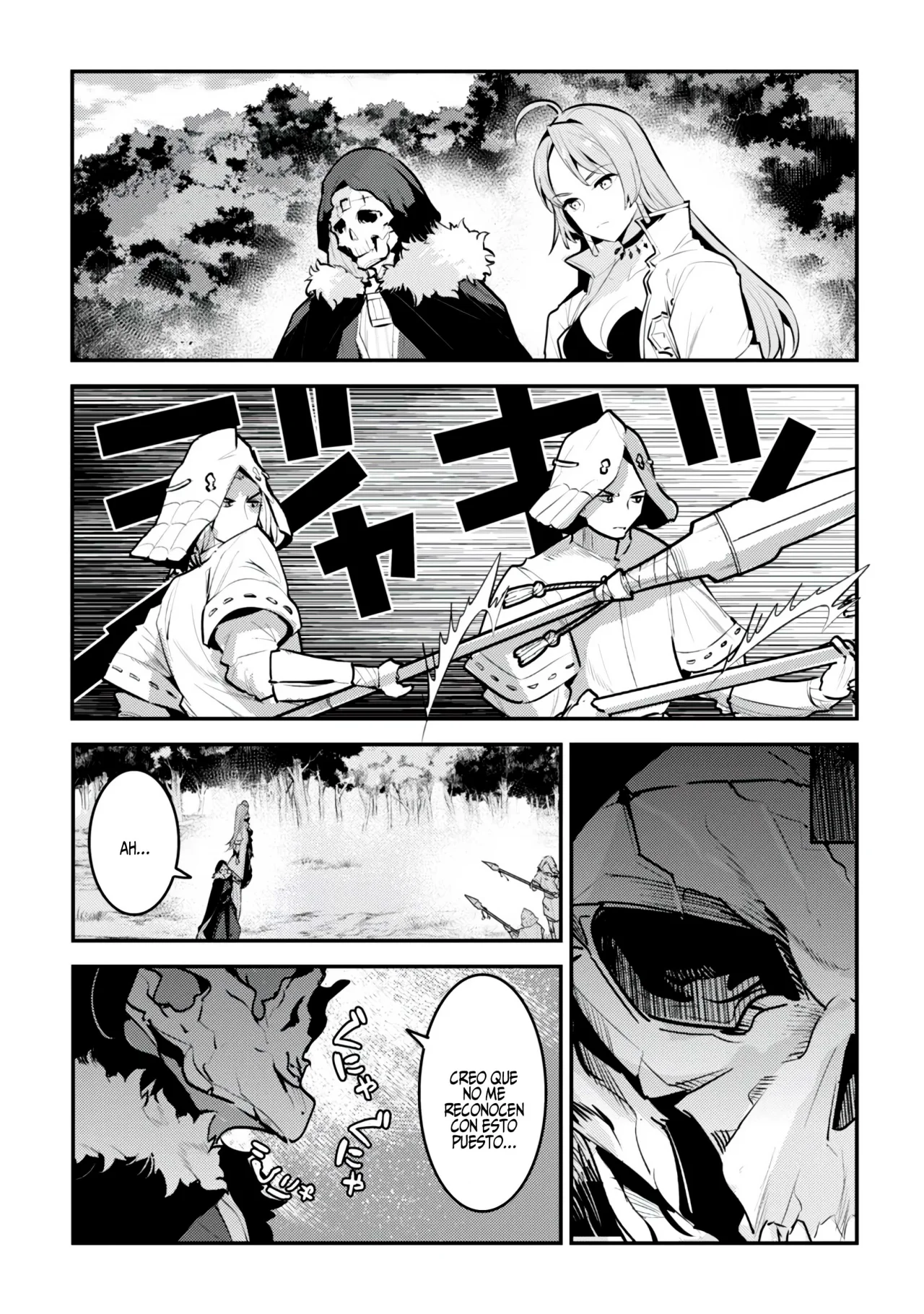 Nozomanu Fushi no Boukensha Capítulo 43 - Page 6
