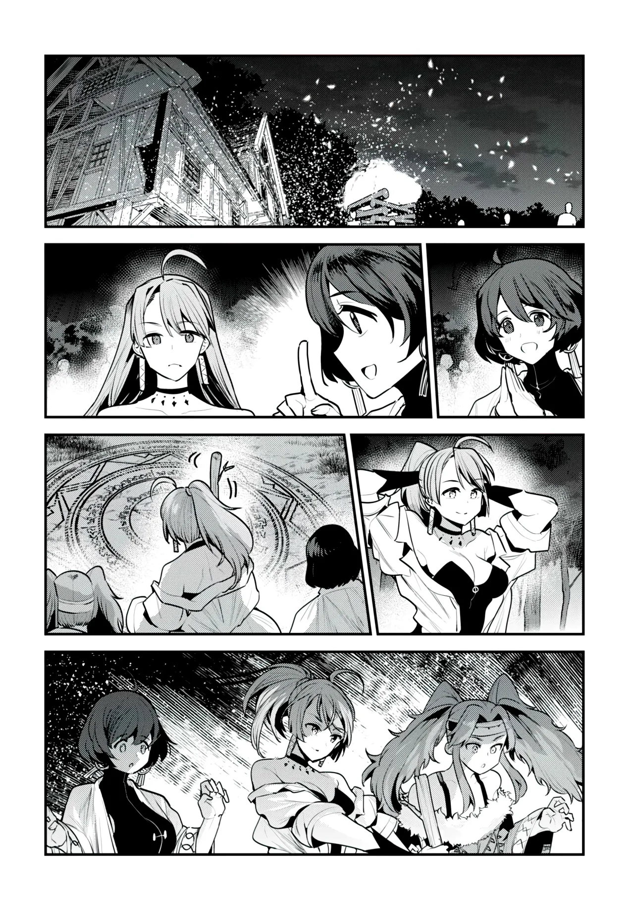 Nozomanu Fushi no Boukensha Capítulo 44 - Page 16