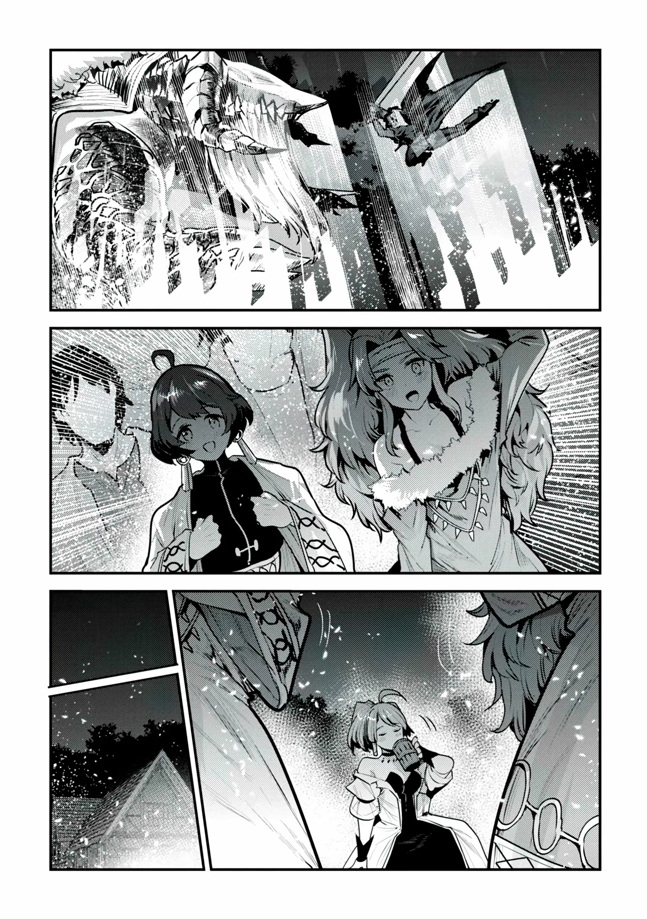 Nozomanu Fushi no Boukensha Capítulo 44 - Page 19