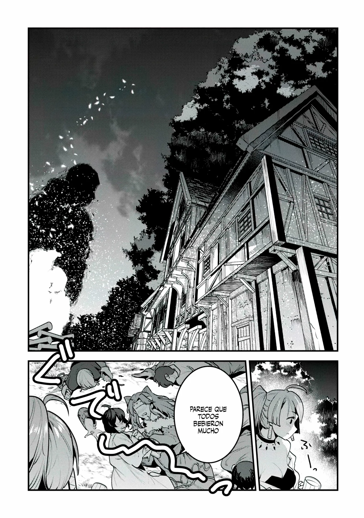 Nozomanu Fushi no Boukensha Capítulo 44 - Page 23