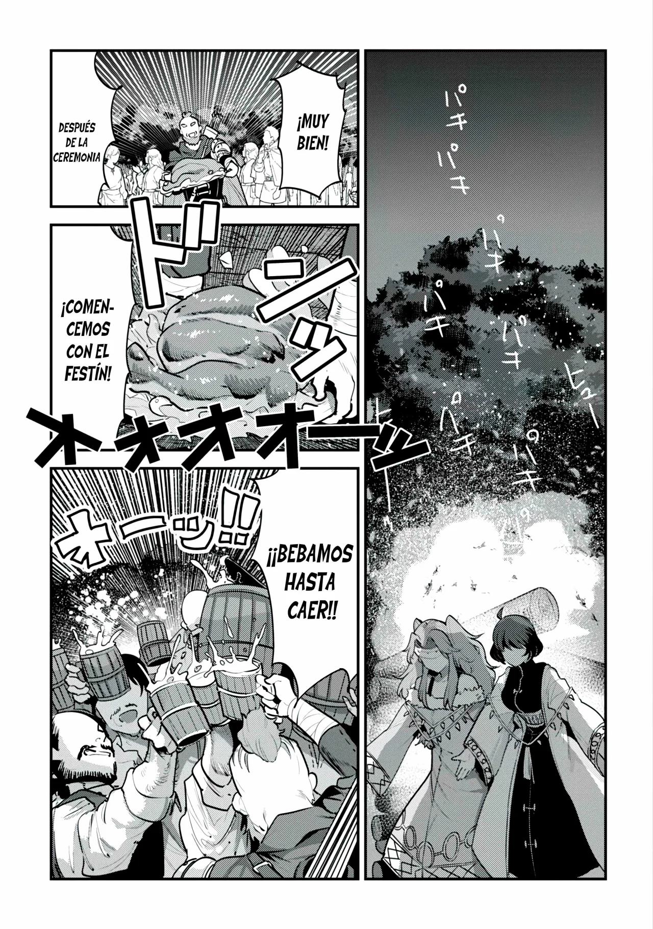 Nozomanu Fushi no Boukensha Capítulo 44 - Page 8