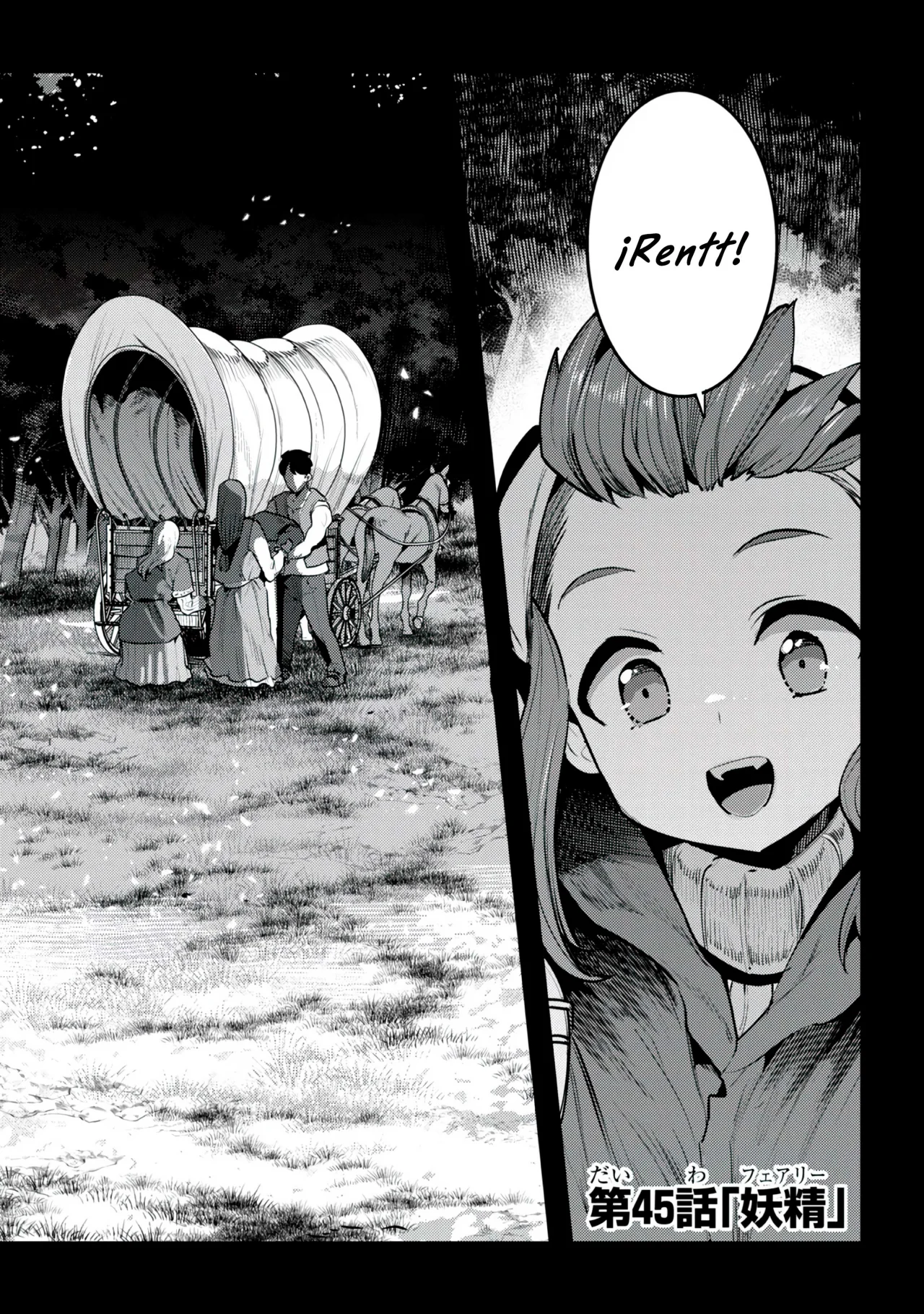 Nozomanu Fushi no Boukensha Capítulo 45 - Page 4