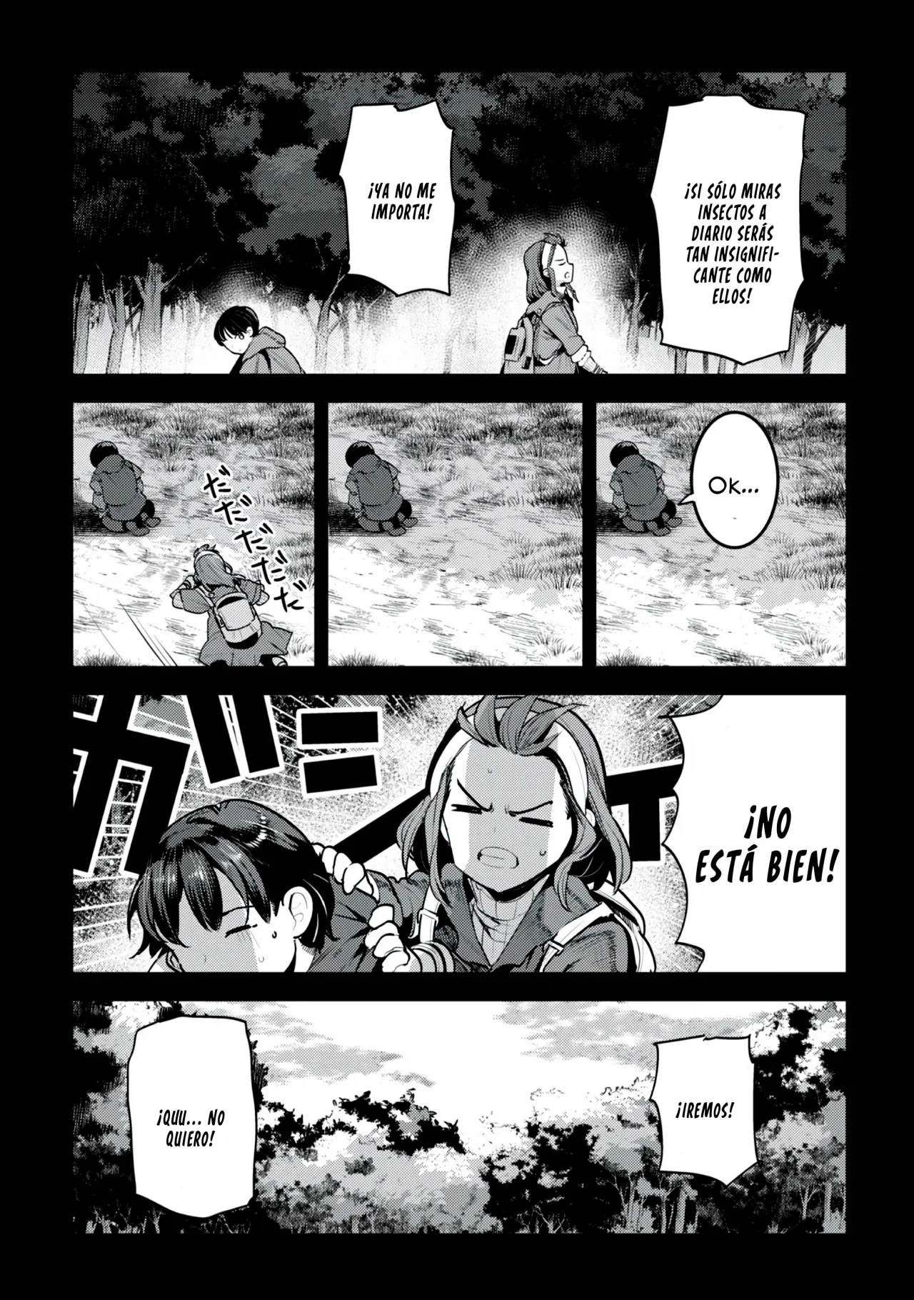 Nozomanu Fushi no Boukensha Capítulo 45 - Page 7