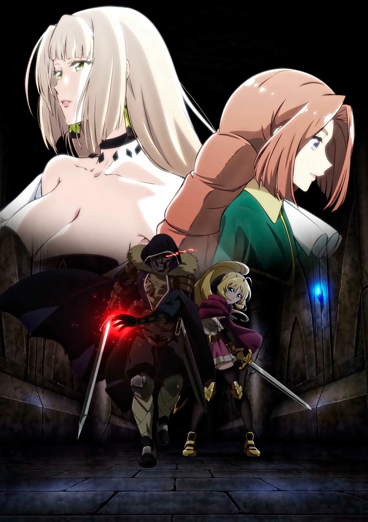 Nozomanu Fushi no Boukensha Capítulo 46 - Page 2