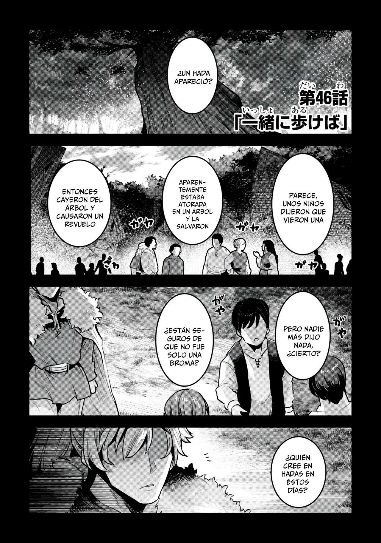 Nozomanu Fushi no Boukensha Capítulo 46 - Page 3