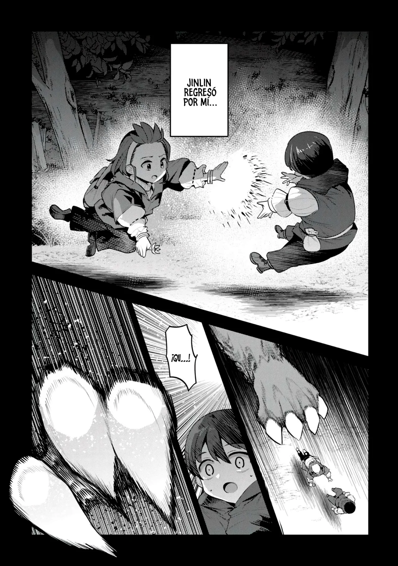 Nozomanu Fushi no Boukensha Capítulo 47 - Page 14