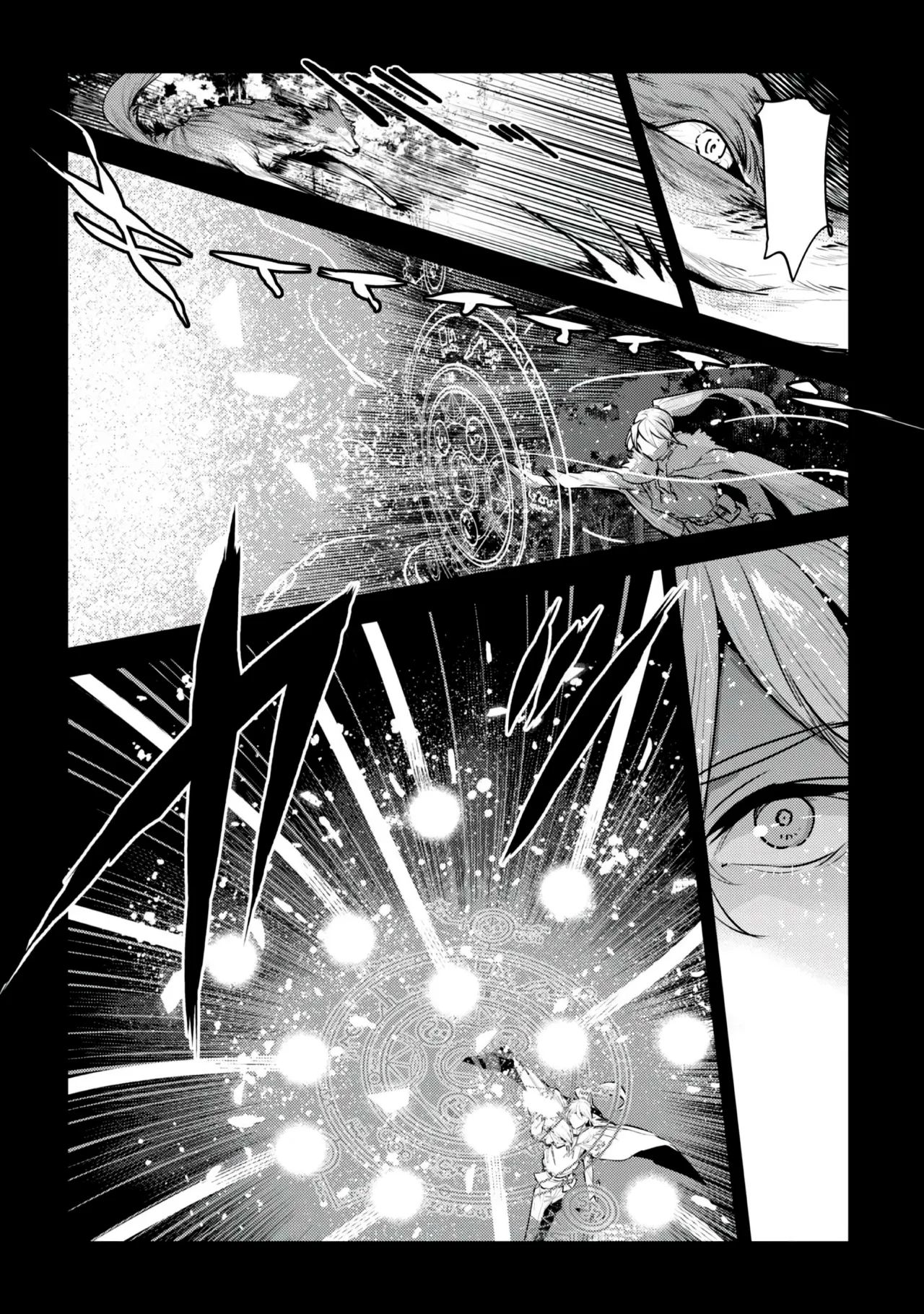 Nozomanu Fushi no Boukensha Capítulo 47 - Page 30
