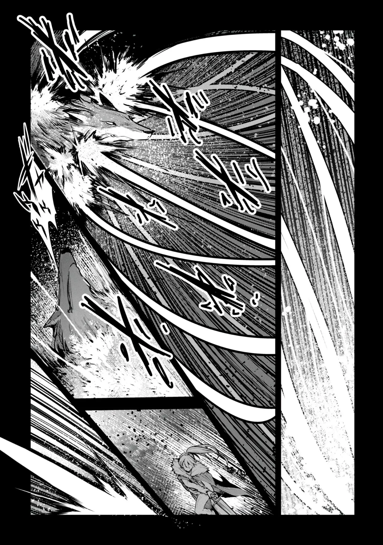 Nozomanu Fushi no Boukensha Capítulo 47 - Page 31