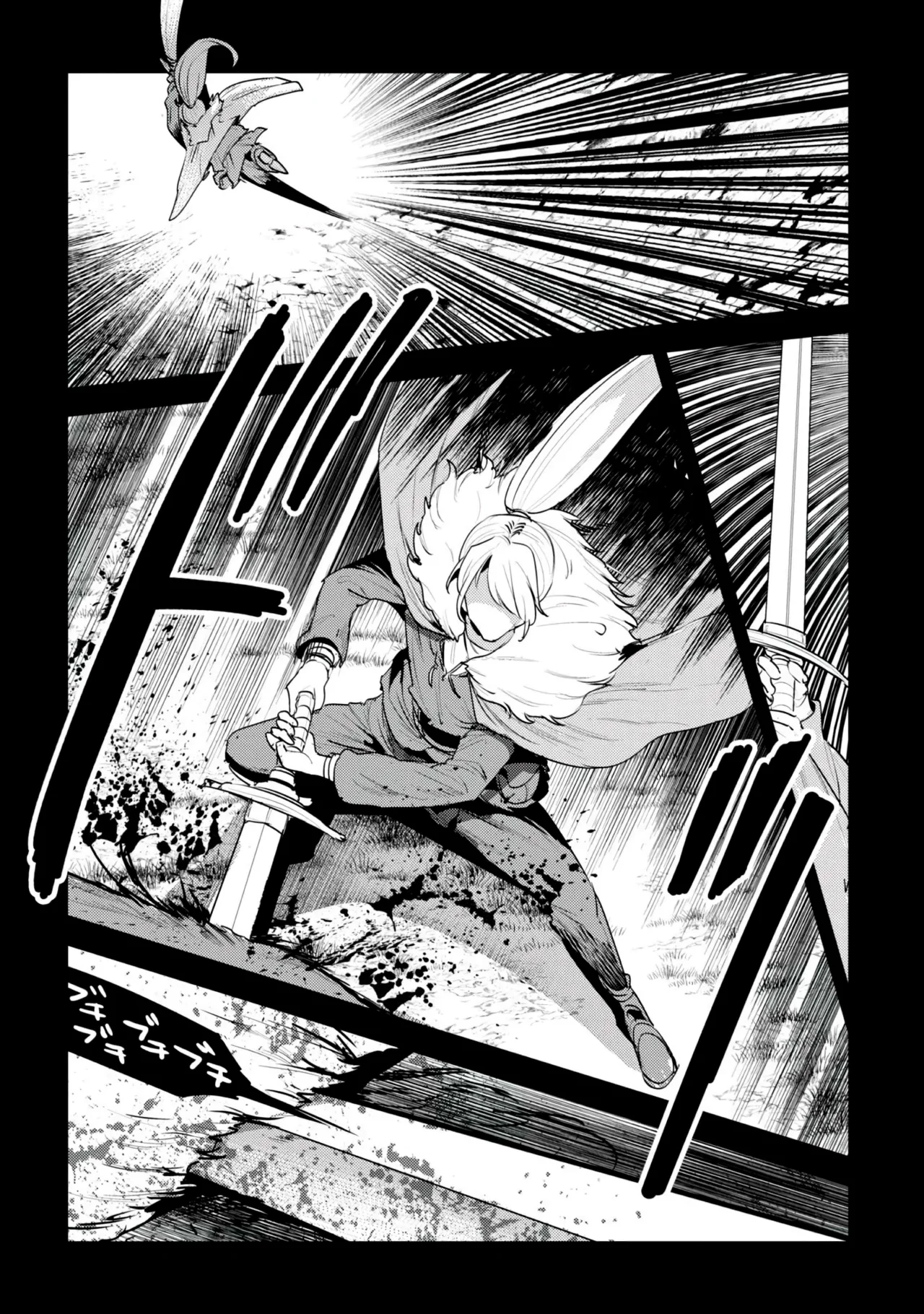 Nozomanu Fushi no Boukensha Capítulo 47 - Page 32