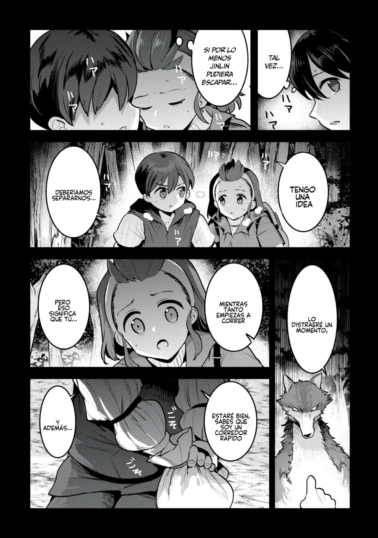 Nozomanu Fushi no Boukensha Capítulo 47 - Page 6