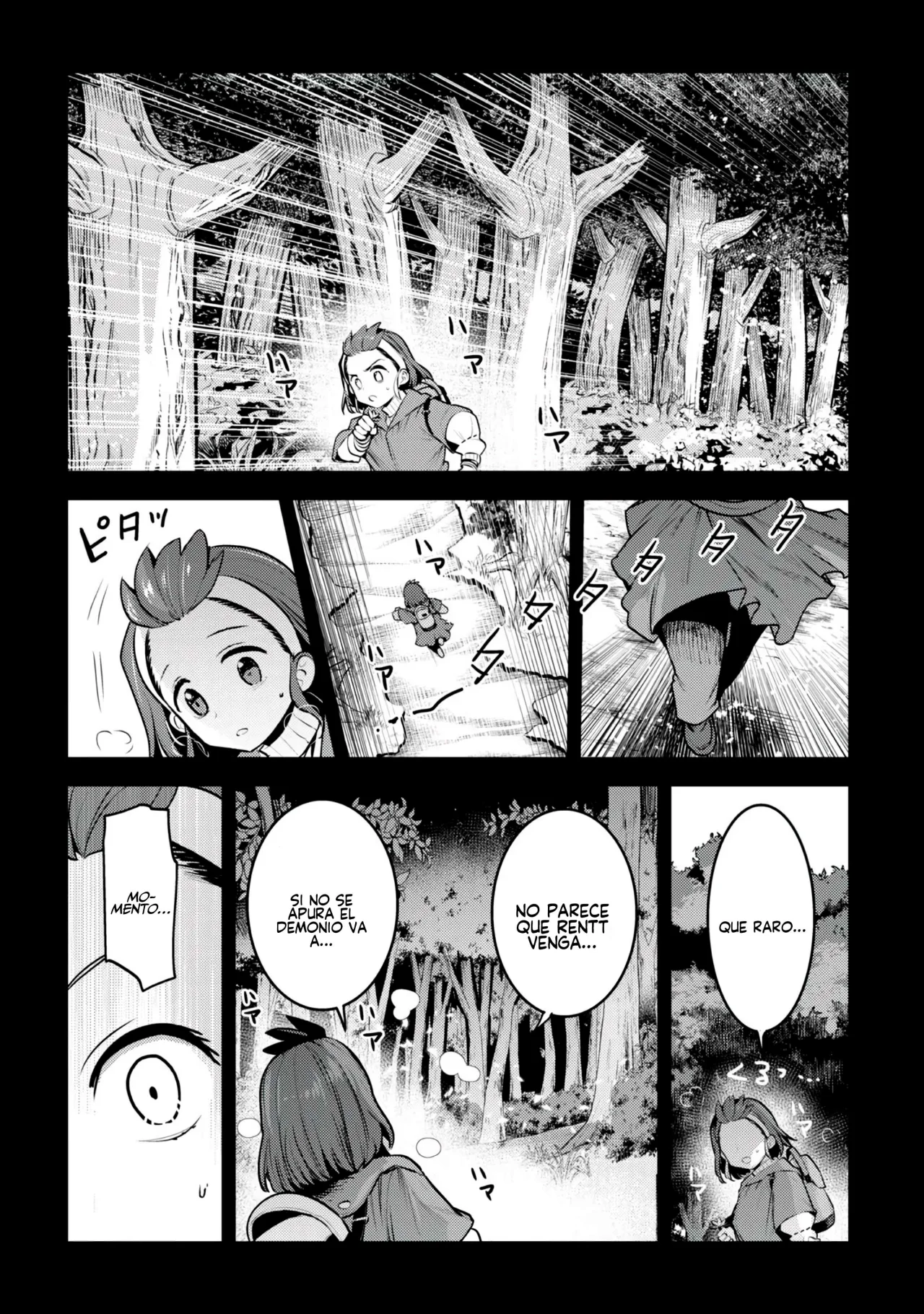 Nozomanu Fushi no Boukensha Capítulo 47 - Page 9