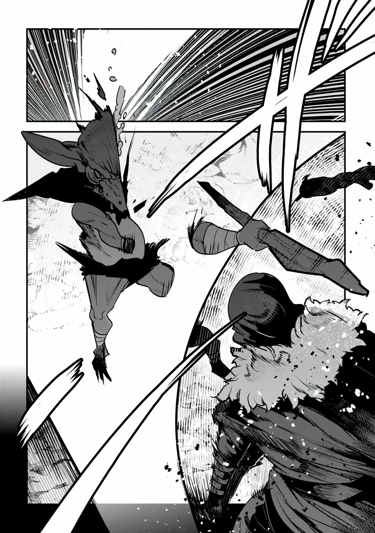Nozomanu Fushi no Boukensha Capítulo 49 - Page 3