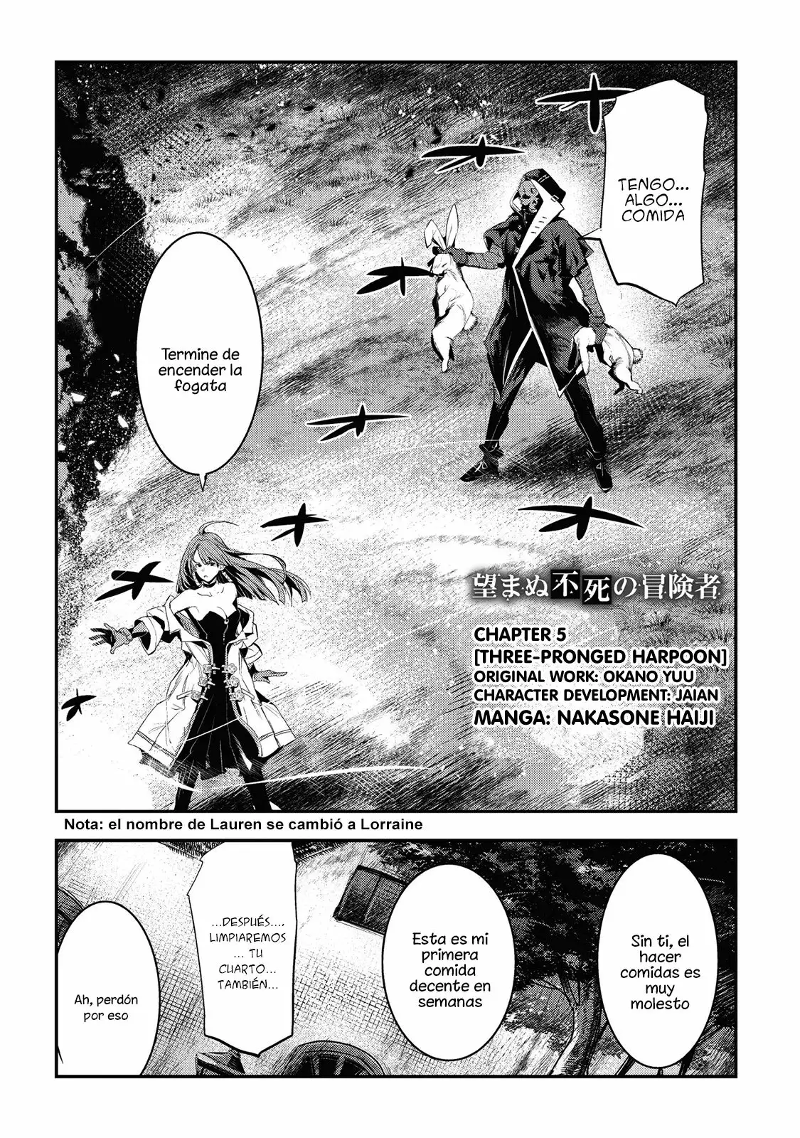 Nozomanu Fushi no Boukensha Capítulo 5 - Page 4