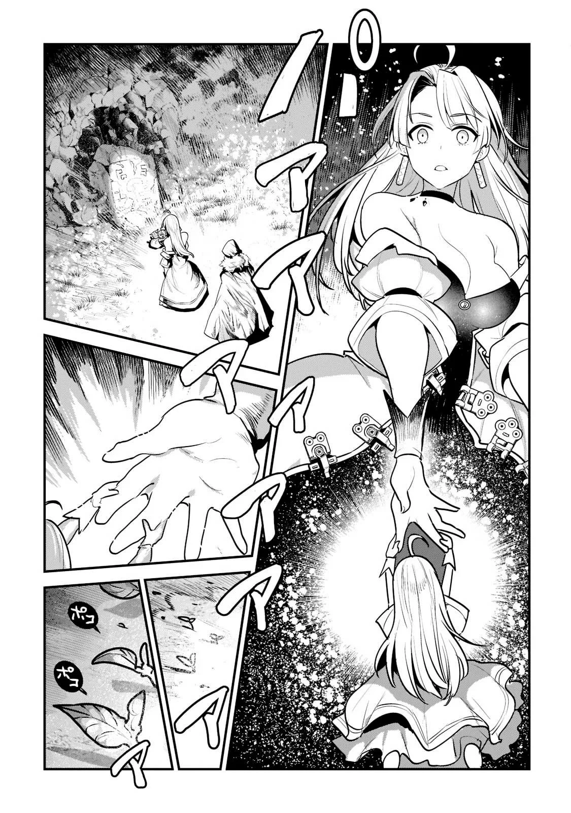 Nozomanu Fushi no Boukensha Capítulo 50 - Page 7