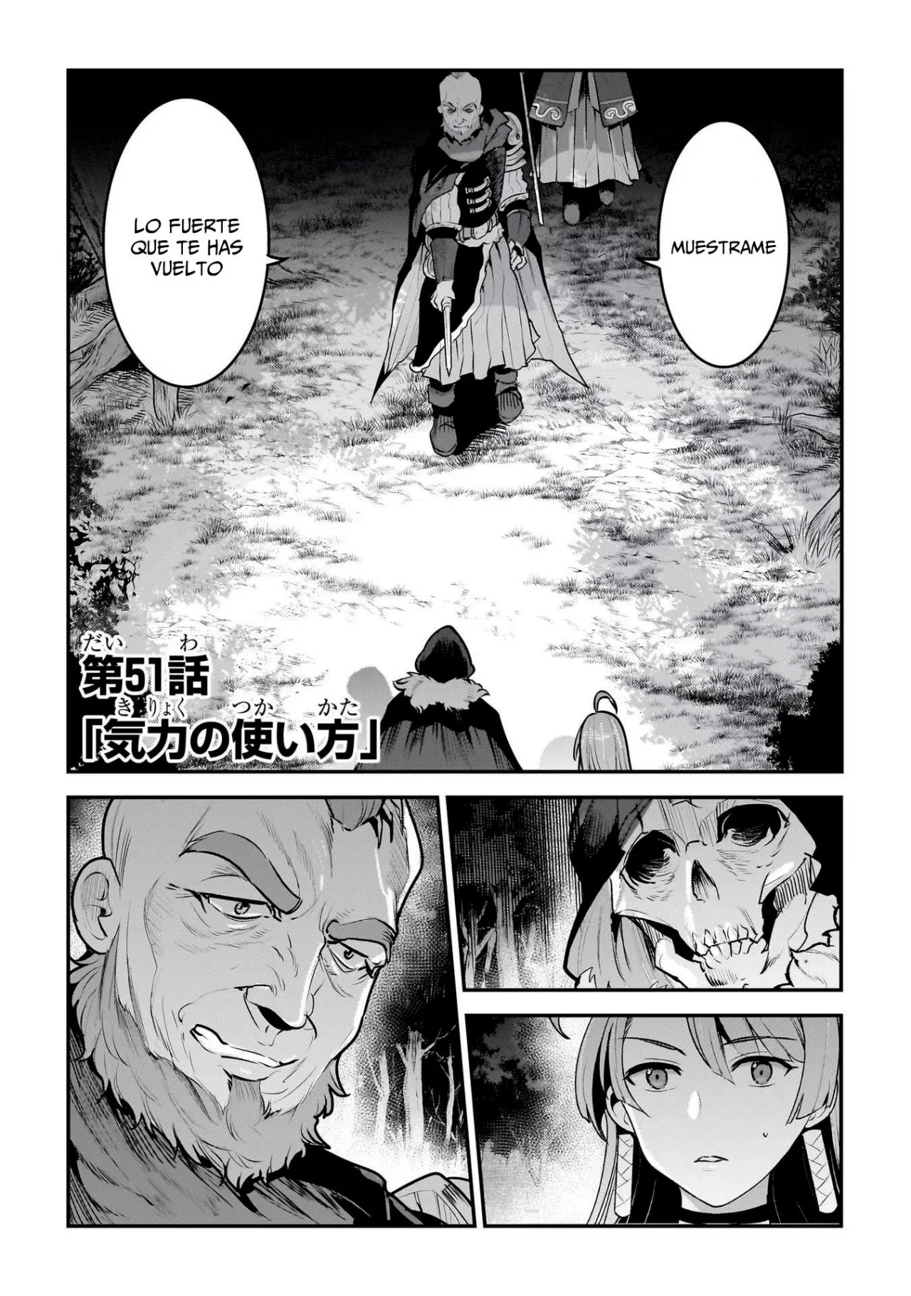 Nozomanu Fushi no Boukensha Capítulo 51 - Page 1