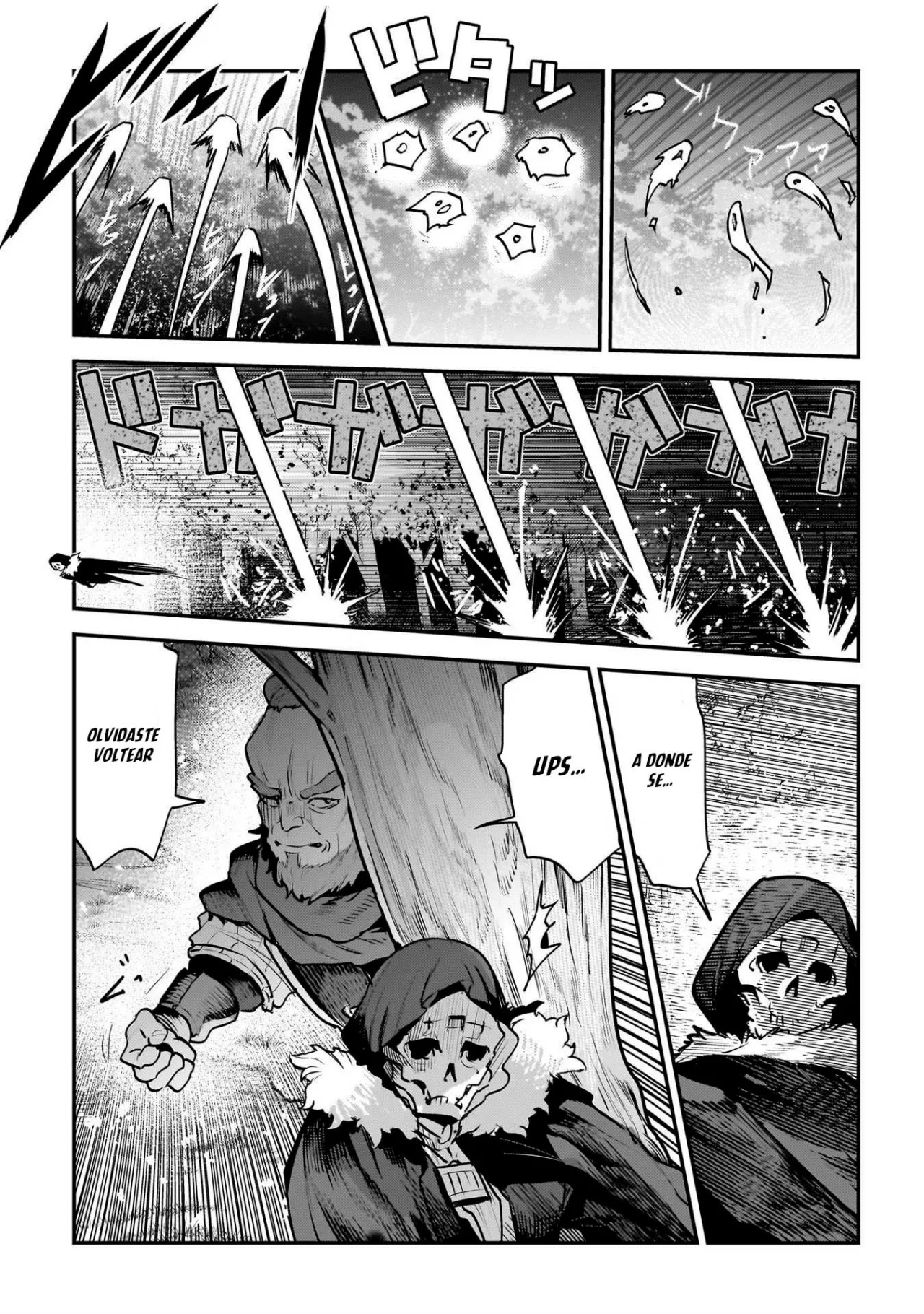 Nozomanu Fushi no Boukensha Capítulo 51 - Page 12