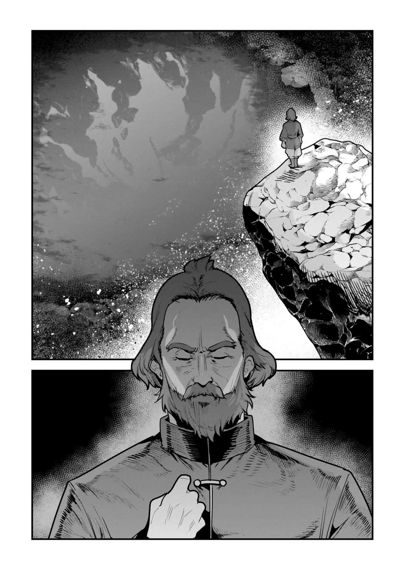 Nozomanu Fushi no Boukensha Capítulo 51 - Page 20
