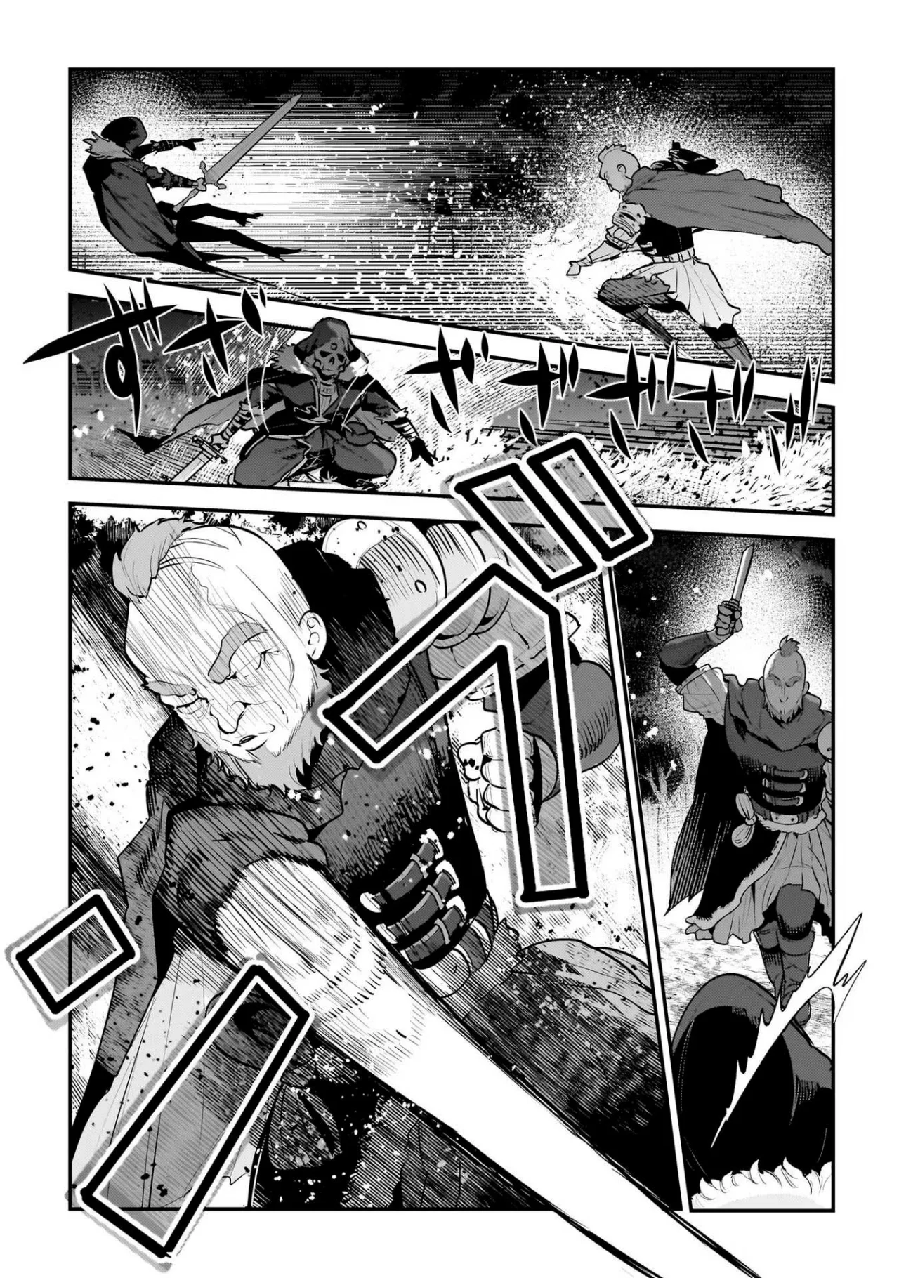 Nozomanu Fushi no Boukensha Capítulo 51 - Page 7