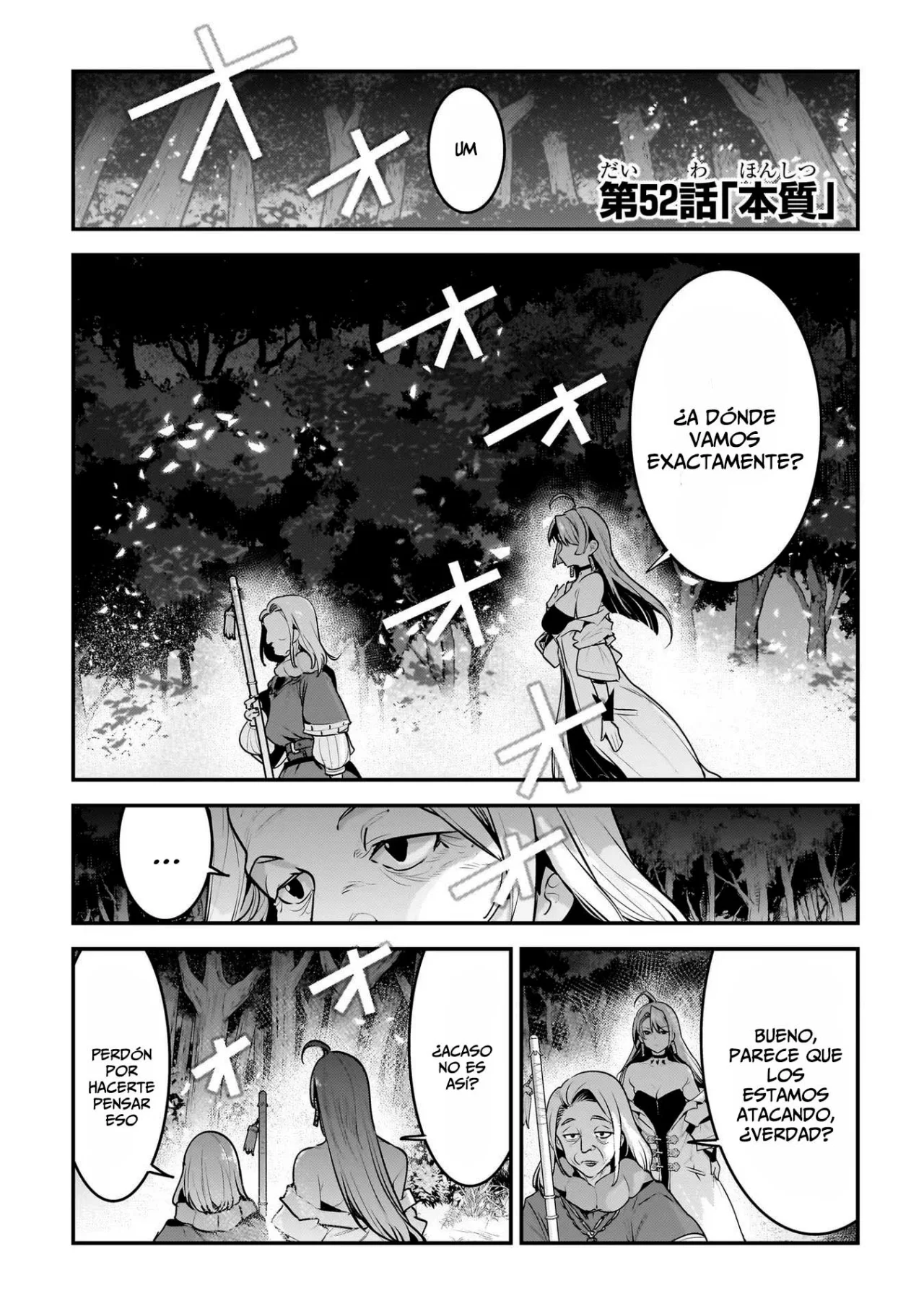 Nozomanu Fushi no Boukensha Capítulo 52 - Page 2