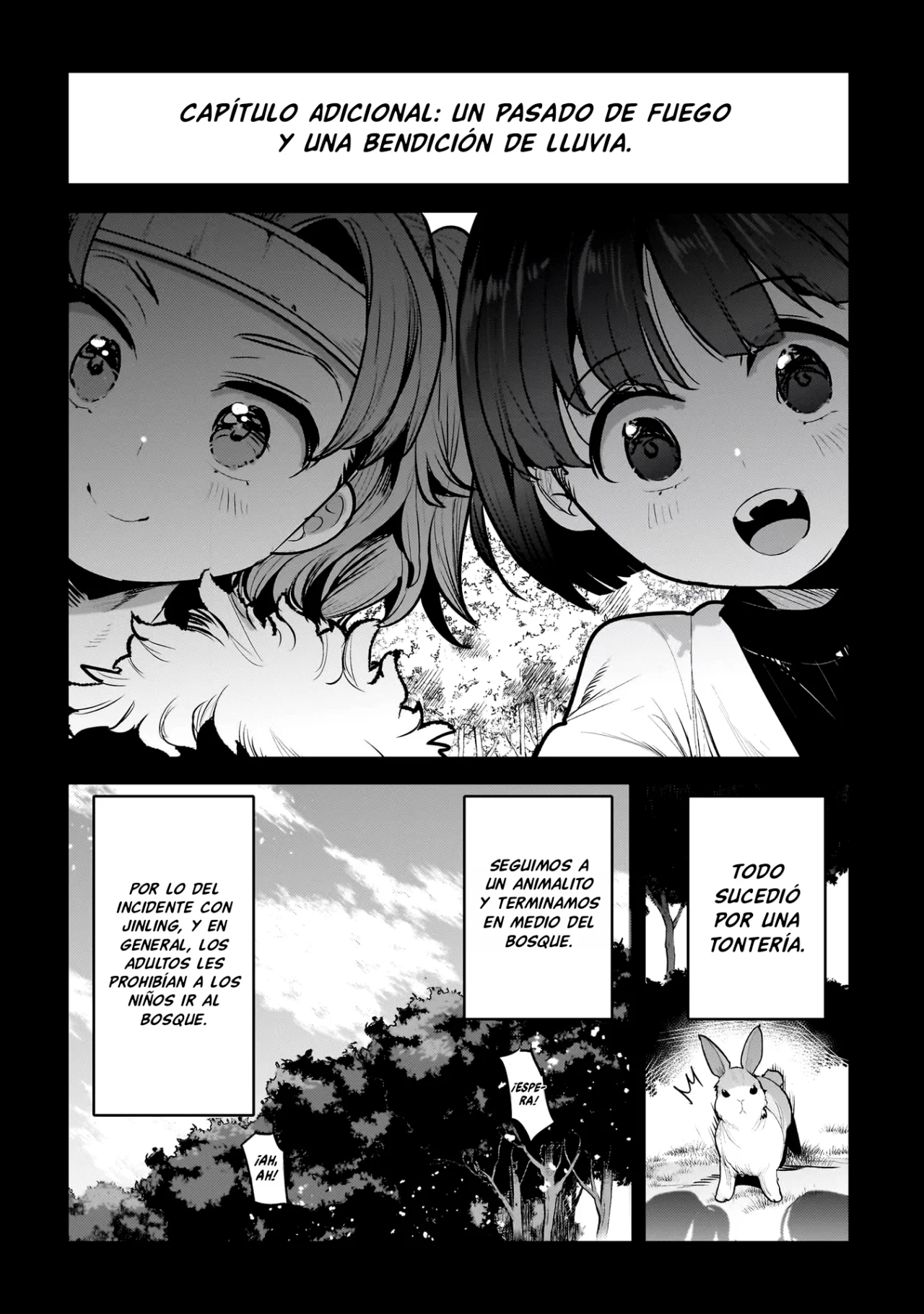 Nozomanu Fushi no Boukensha Capítulo 53.5 - Page 2
