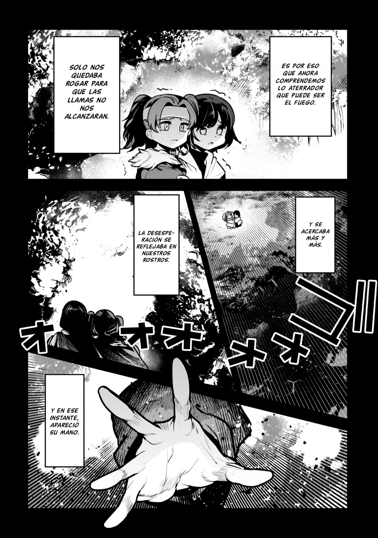 Nozomanu Fushi no Boukensha Capítulo 53.5 - Page 6