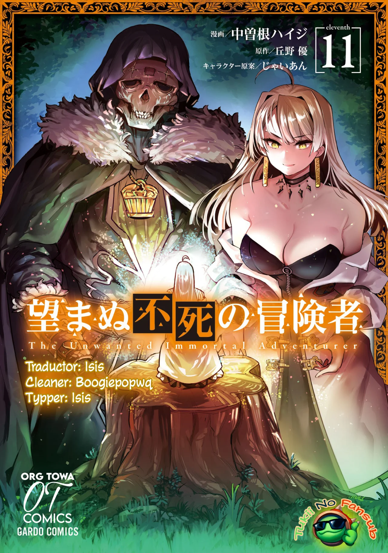 Nozomanu Fushi no Boukensha Capítulo 53 - Page 1