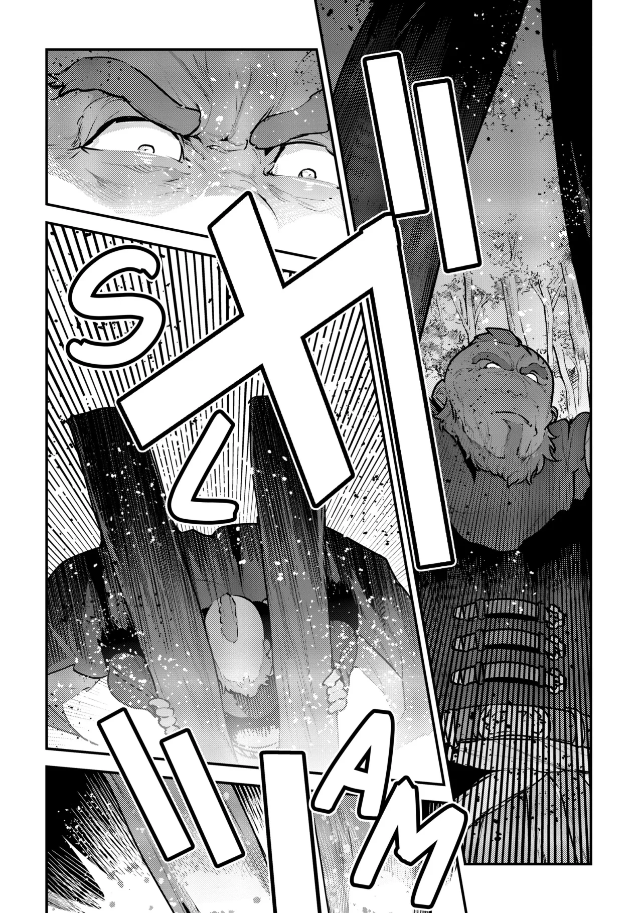 Nozomanu Fushi no Boukensha Capítulo 53 - Page 12