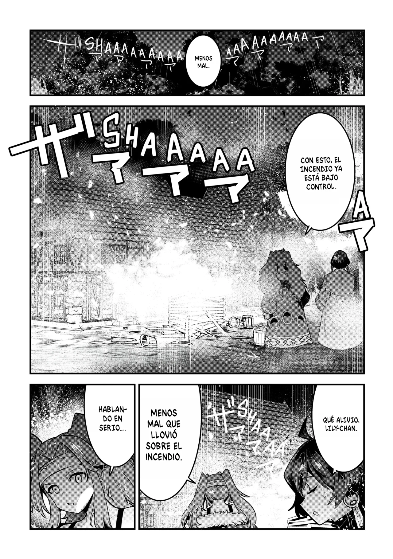 Nozomanu Fushi no Boukensha Capítulo 53 - Page 2