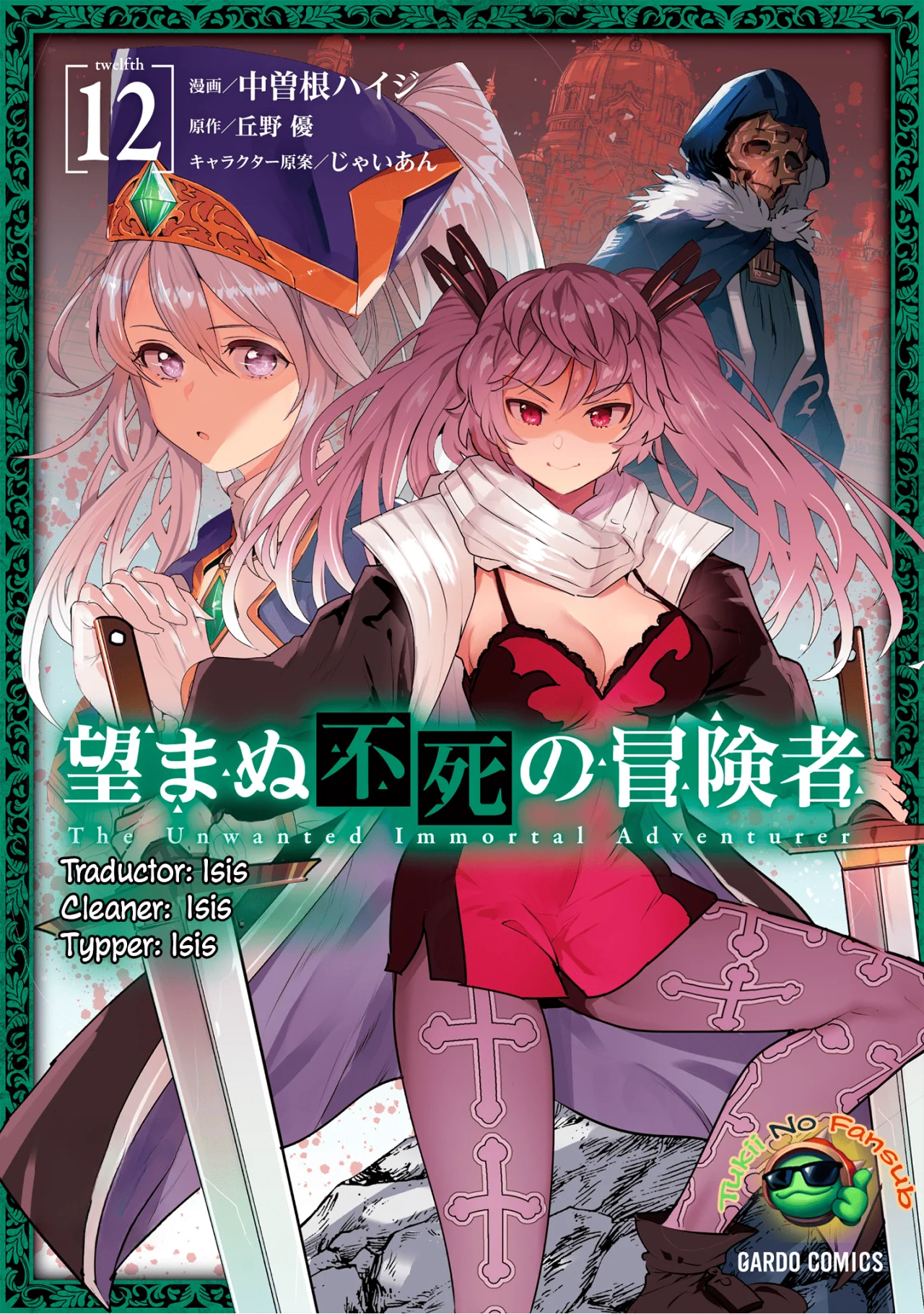 Nozomanu Fushi no Boukensha Capítulo 55 - Page 1