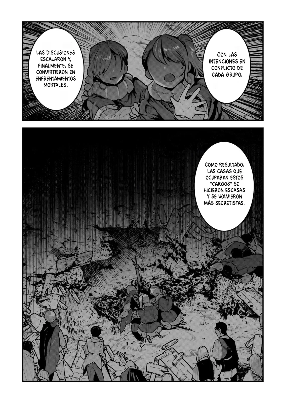 Nozomanu Fushi no Boukensha Capítulo 55 - Page 14