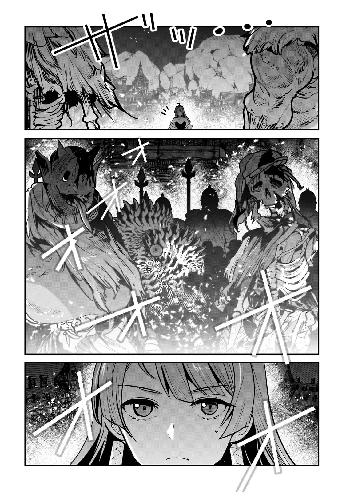Nozomanu Fushi no Boukensha Capítulo 55 - Page 5