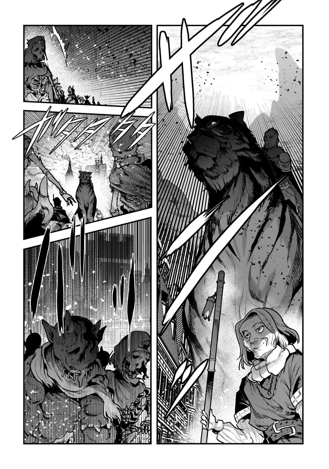 Nozomanu Fushi no Boukensha Capítulo 55 - Page 7