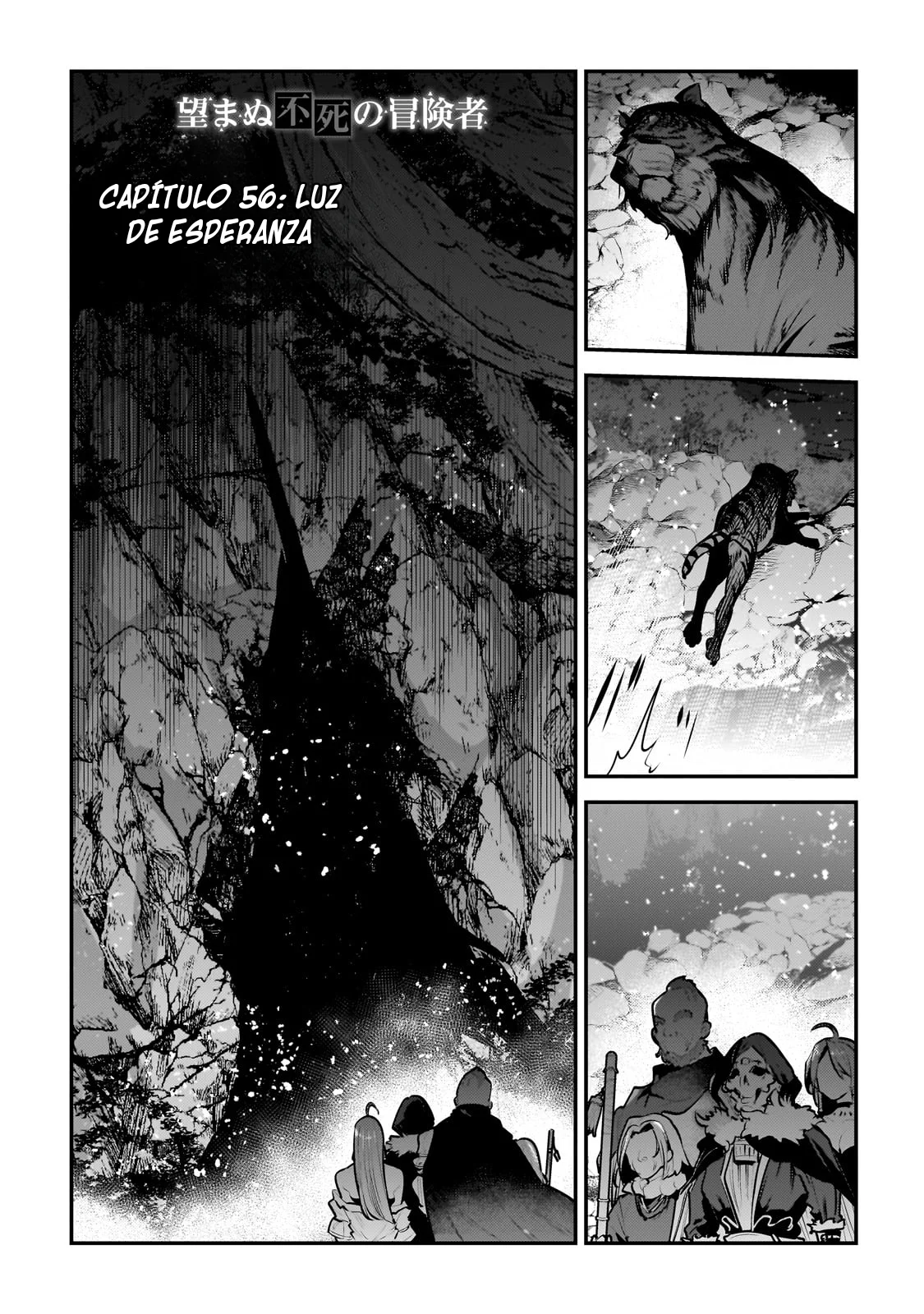 Nozomanu Fushi no Boukensha Capítulo 56 - Page 2