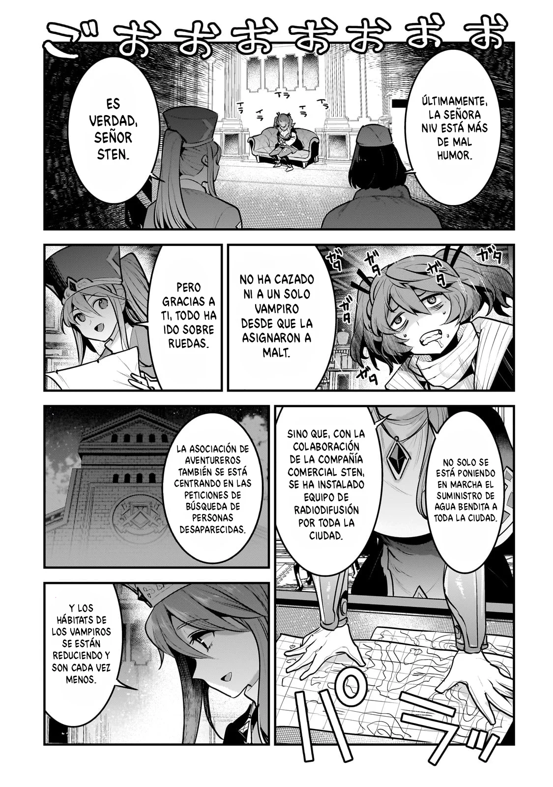 Nozomanu Fushi no Boukensha Capítulo 57 - Page 21
