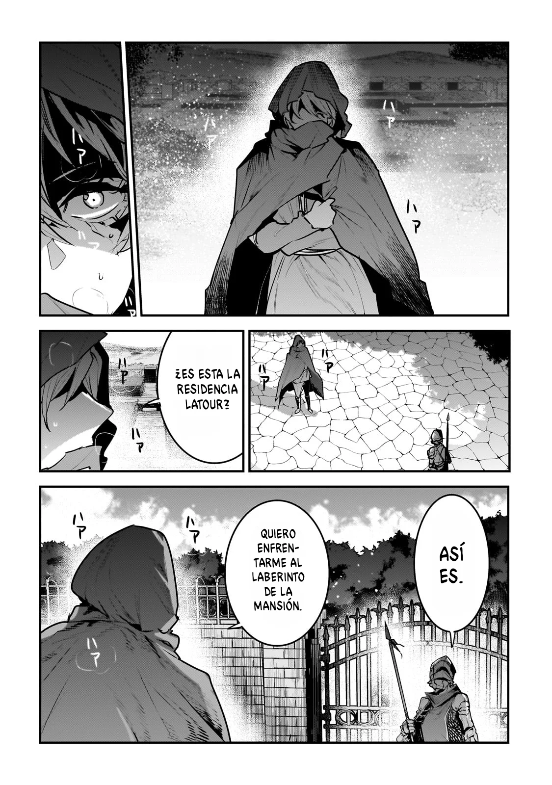 Nozomanu Fushi no Boukensha Capítulo 57 - Page 6