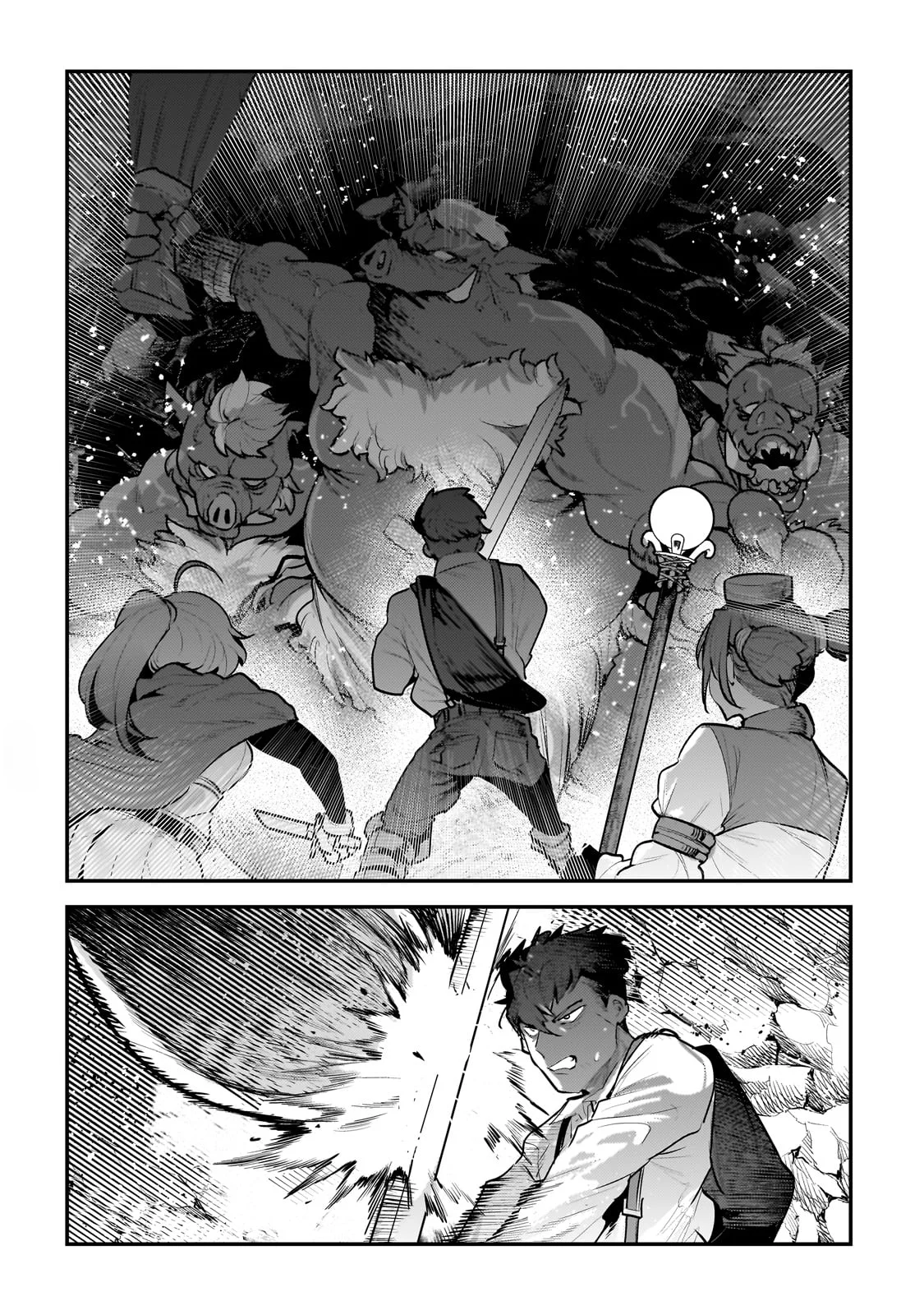 Nozomanu Fushi no Boukensha Capítulo 58 - Page 4