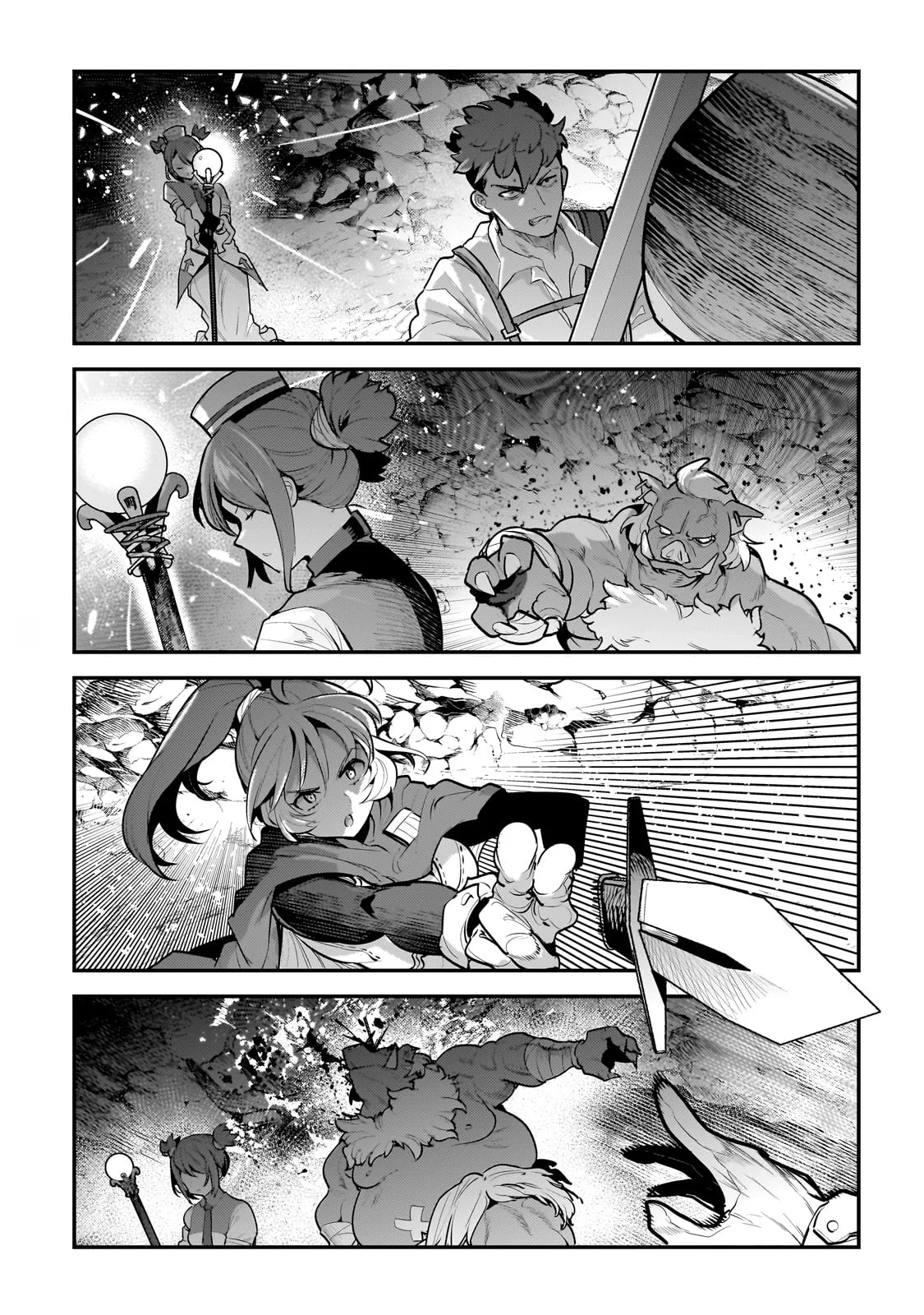 Nozomanu Fushi no Boukensha Capítulo 58 - Page 5