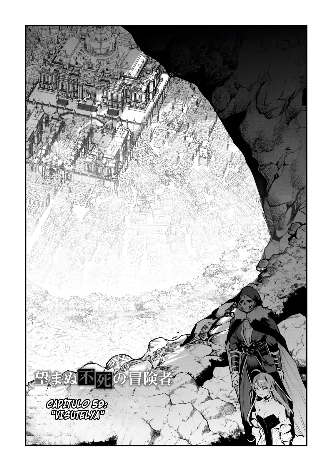 Nozomanu Fushi no Boukensha Capítulo 59 - Page 2