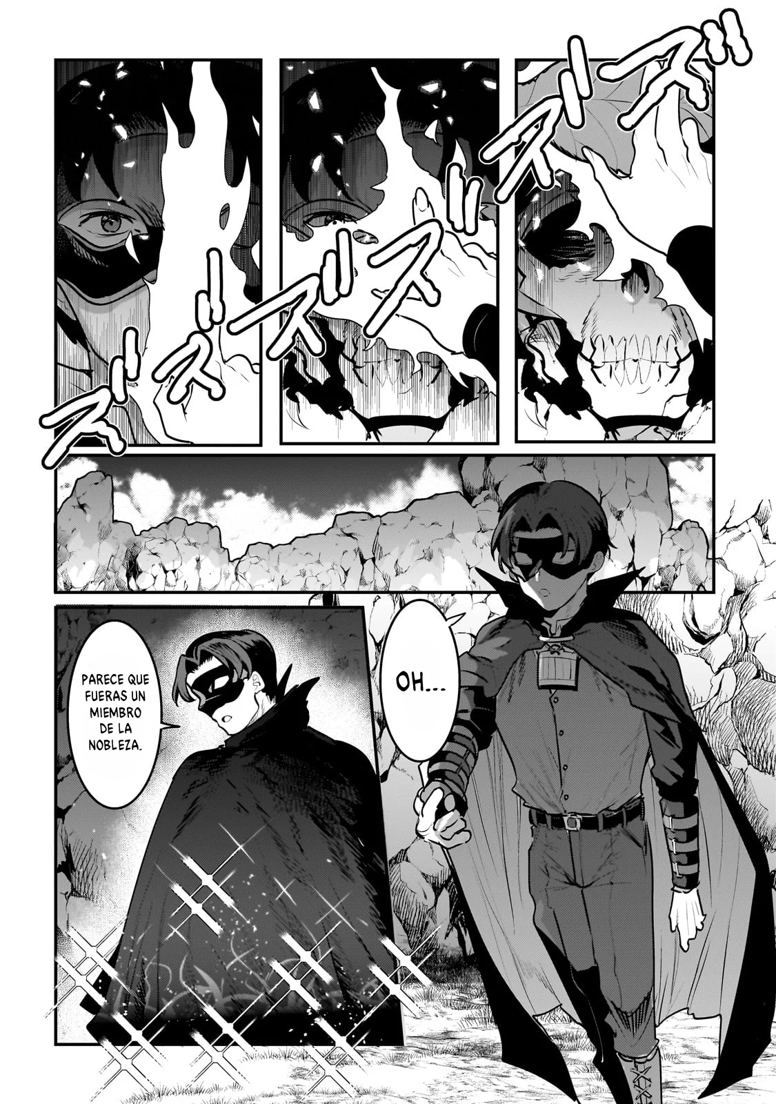 Nozomanu Fushi no Boukensha Capítulo 59 - Page 7