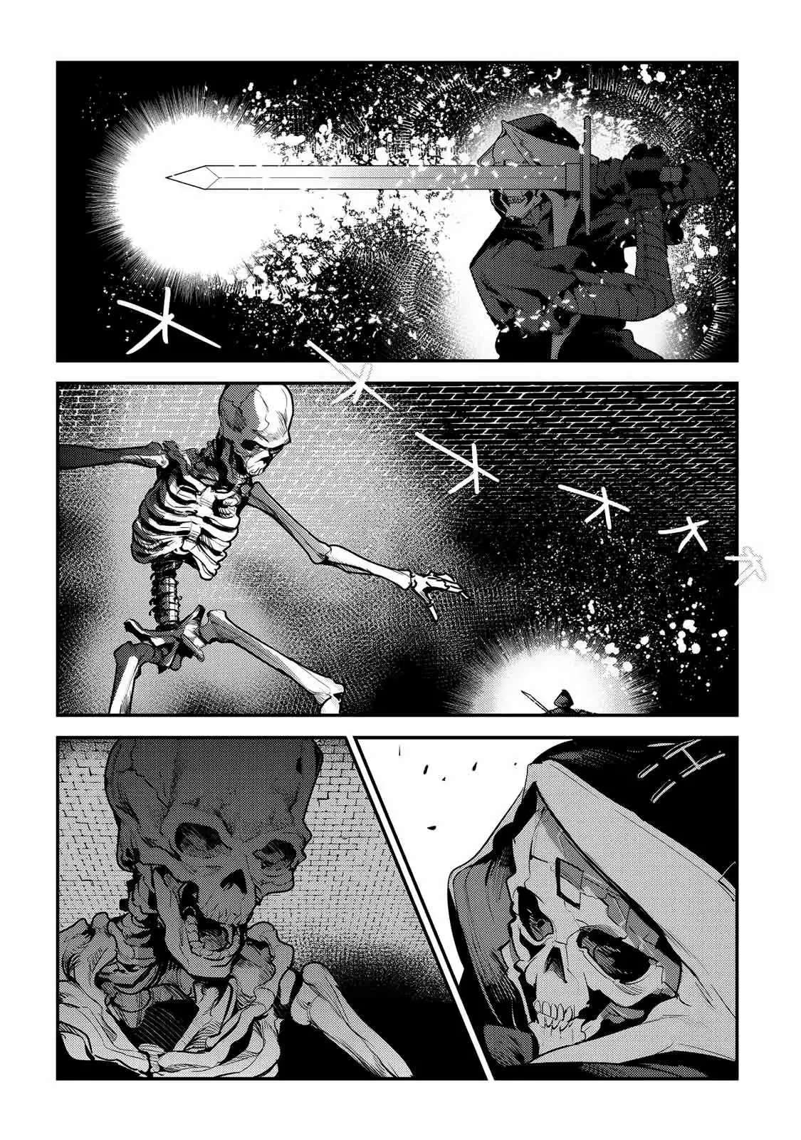 Nozomanu Fushi no Boukensha Capítulo 6 - Page 25