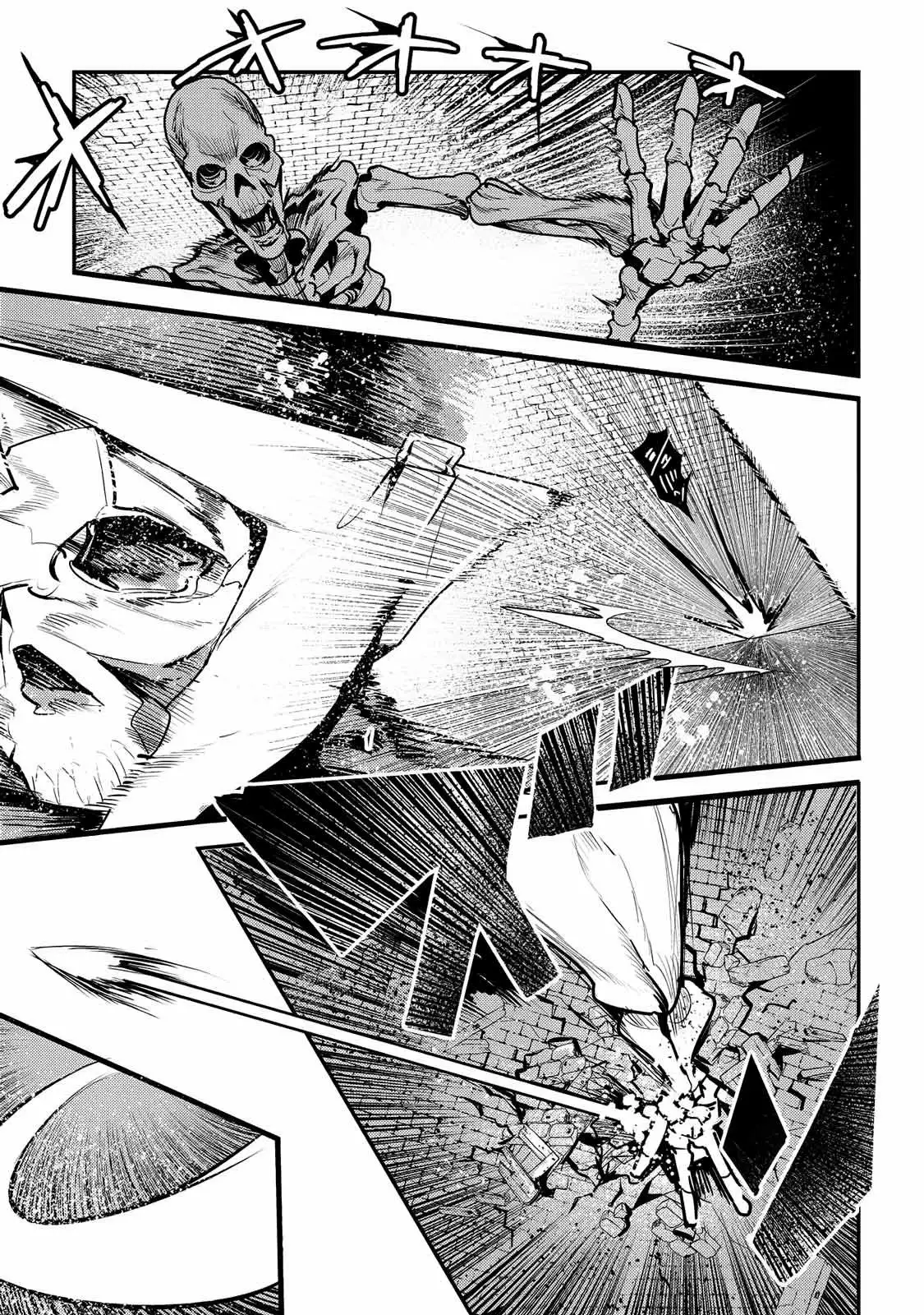 Nozomanu Fushi no Boukensha Capítulo 6 - Page 26