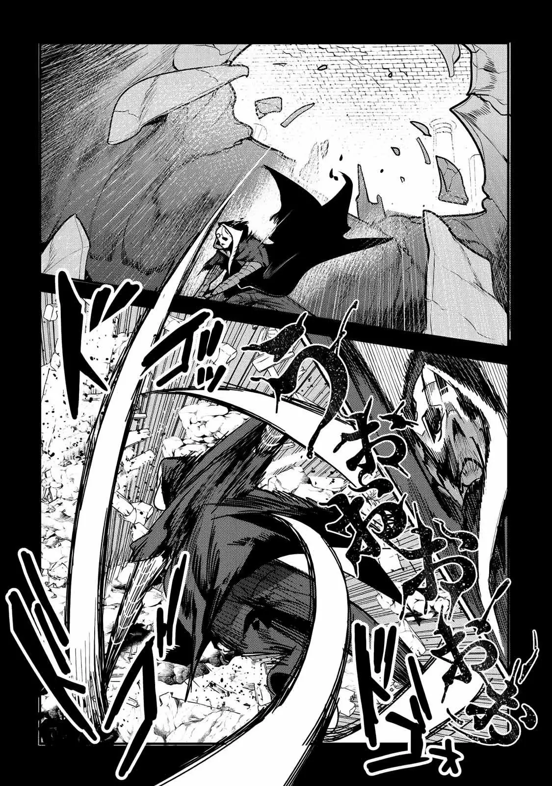 Nozomanu Fushi no Boukensha Capítulo 6 - Page 30