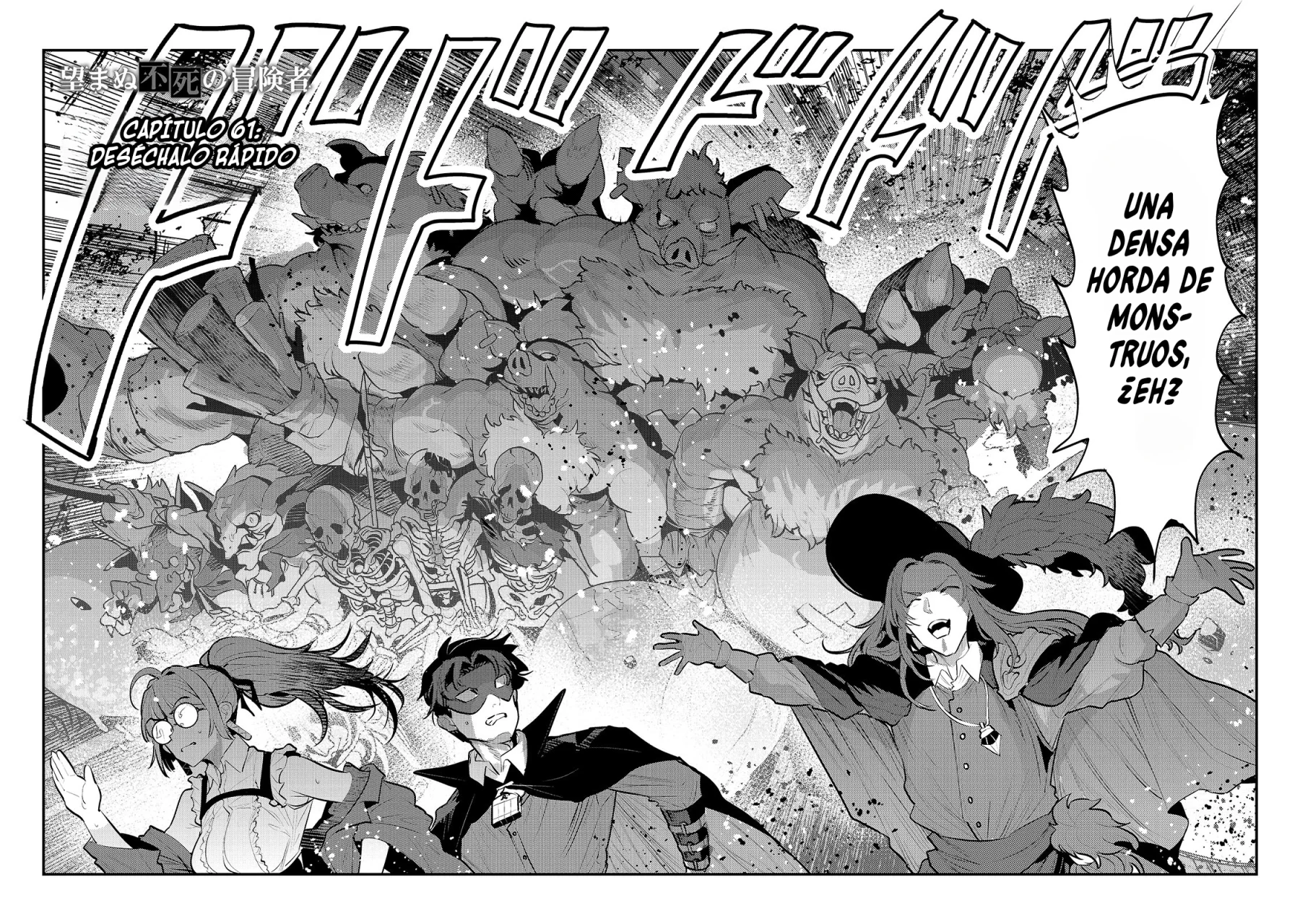 Nozomanu Fushi no Boukensha Capítulo 61 - Page 3