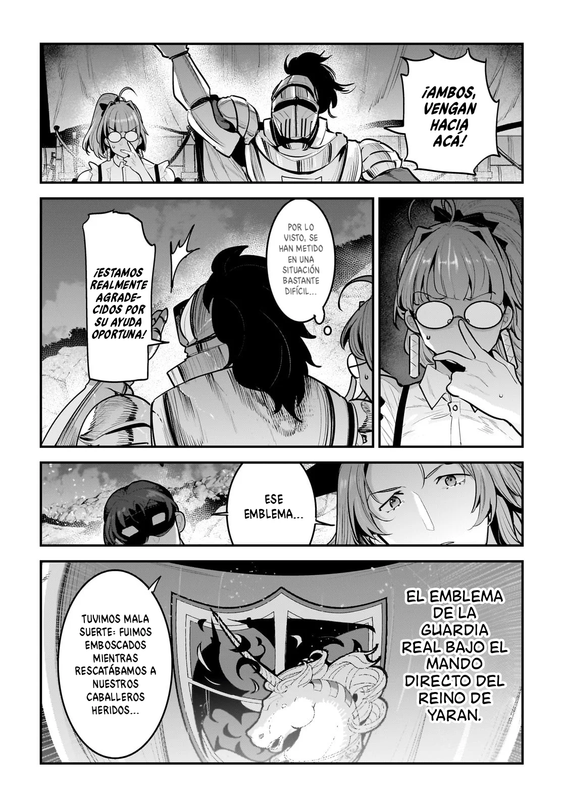 Nozomanu Fushi no Boukensha Capítulo 62 - Page 17