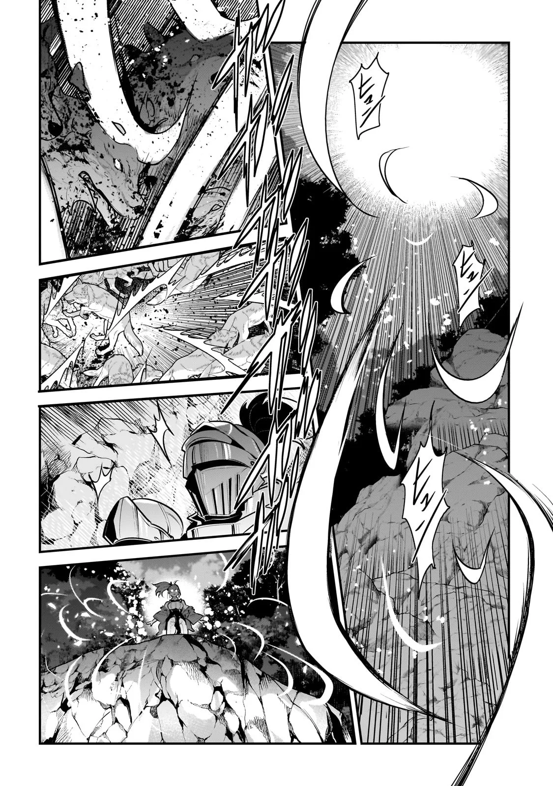 Nozomanu Fushi no Boukensha Capítulo 62 - Page 3