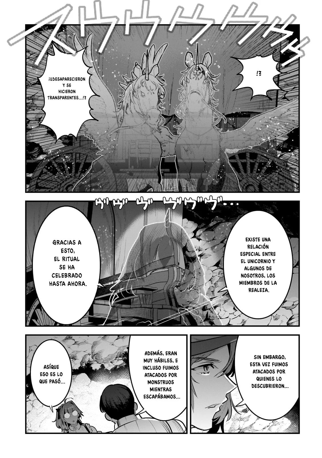 Nozomanu Fushi no Boukensha Capítulo 63 - Page 13